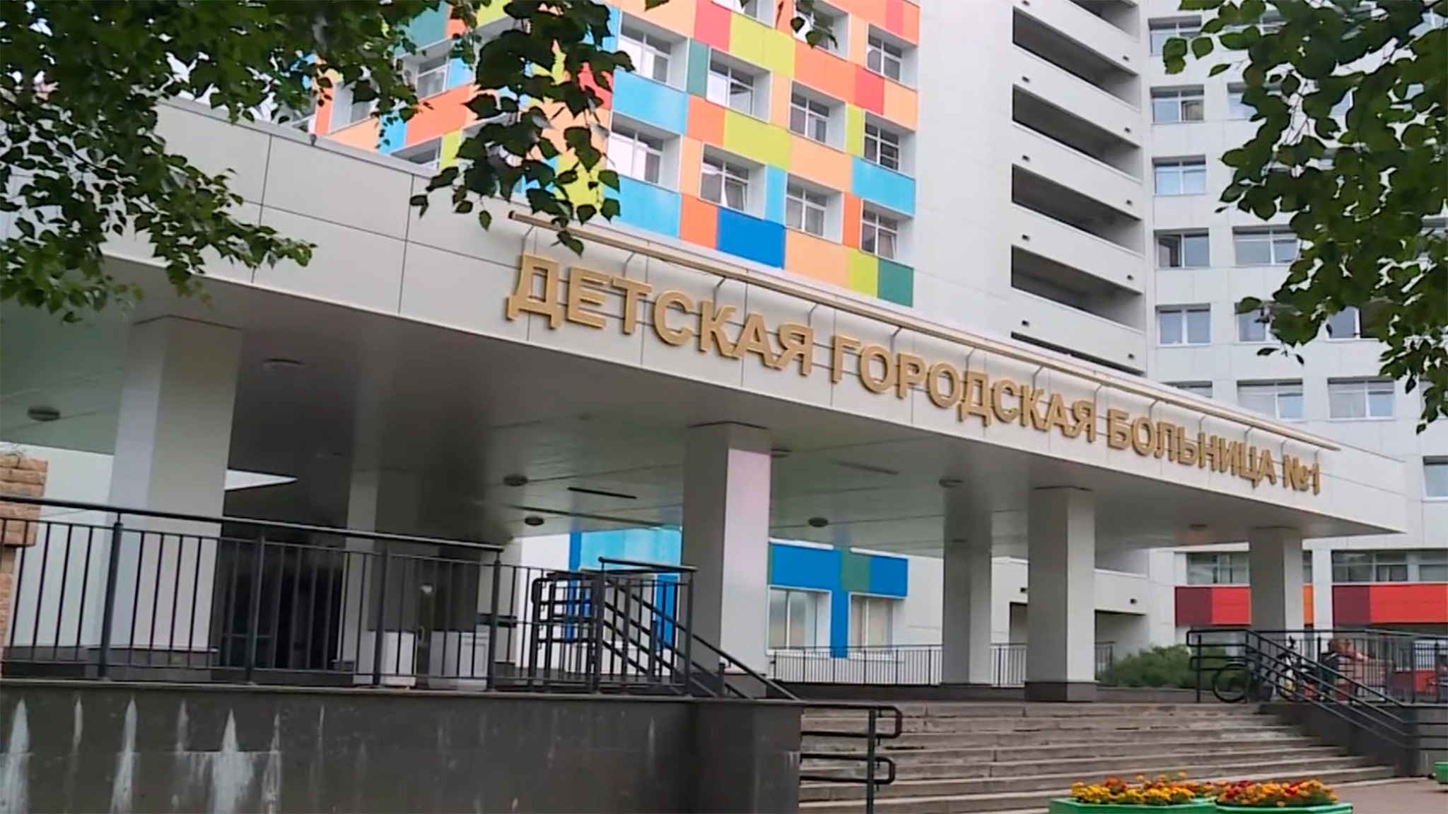 В детской больнице всплеск термических травм