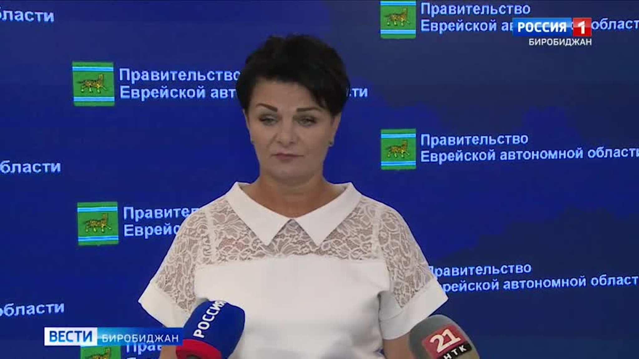 В ЕАО разработают концепцию развития природного туризма