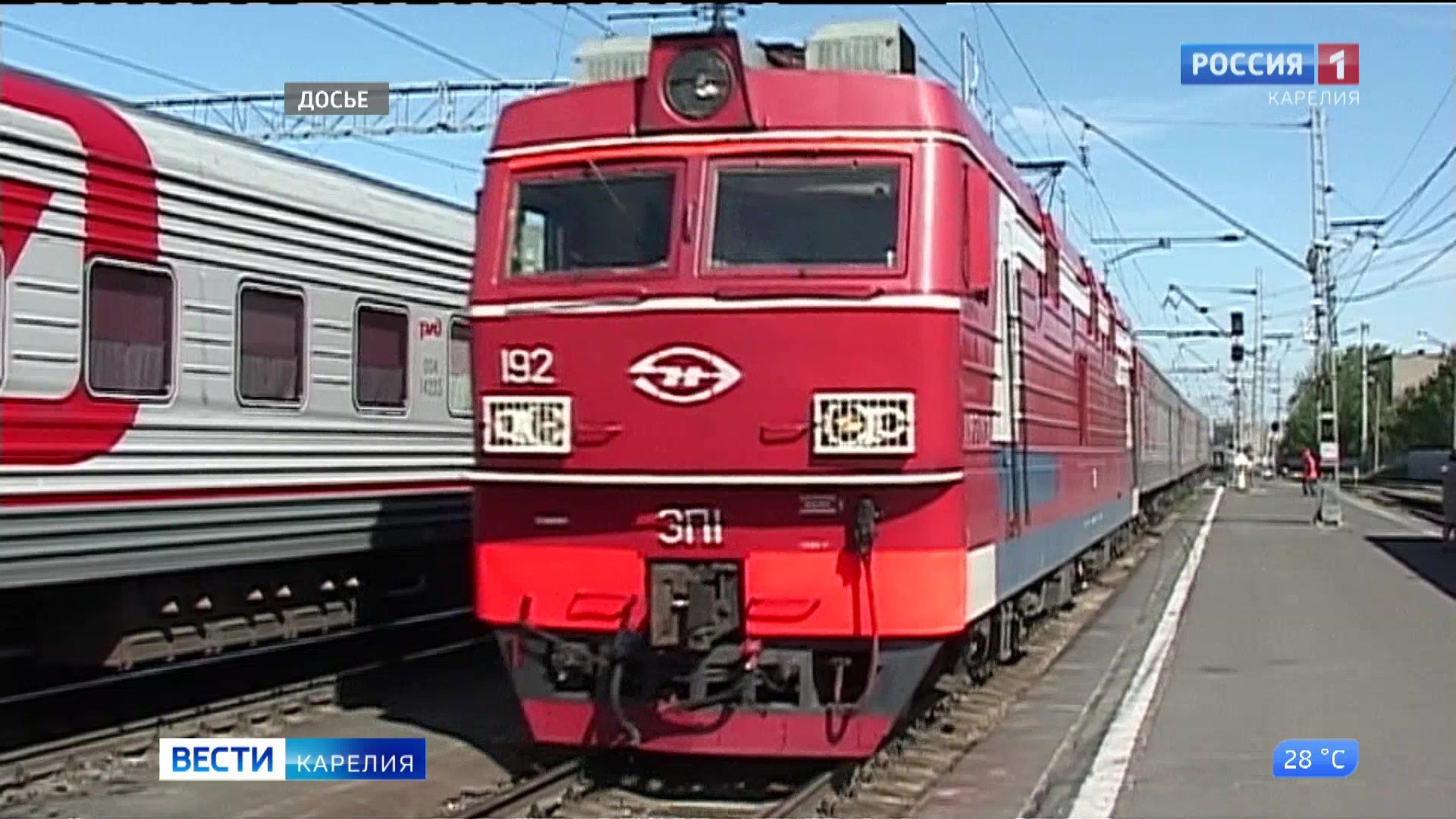 25 детей из Карелии заболели ОРВИ, возвращаясь с отдыха на Черном море