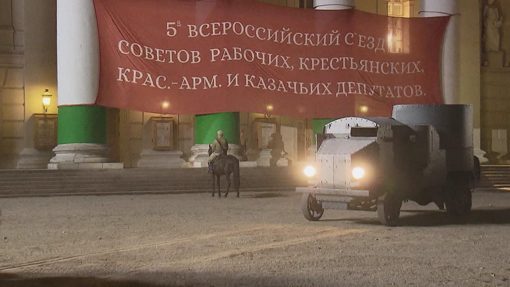 В Москве завершились съемки фильма Андрея Кончаловского