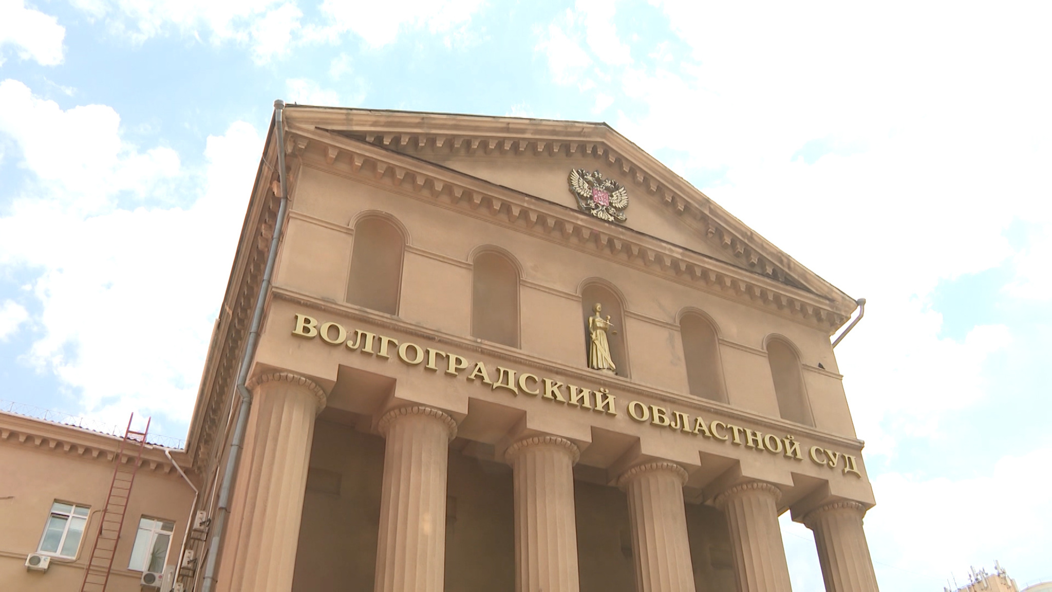 Жители осажденного Сталинграда рассказали о преступлениях фашистов на судебном заседании в Волгограде