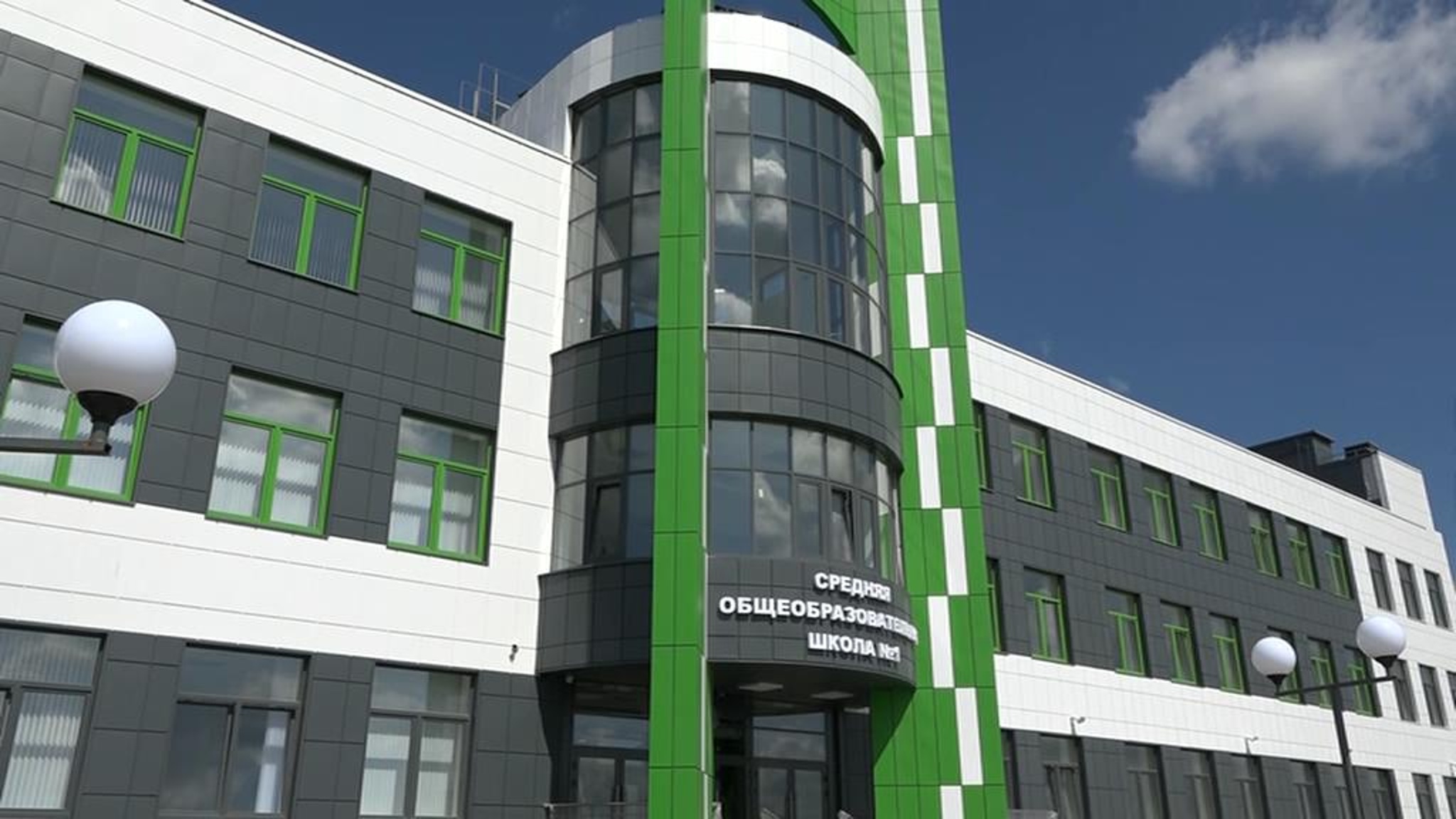 В Пензенской области скоро откроется инновационная школа
