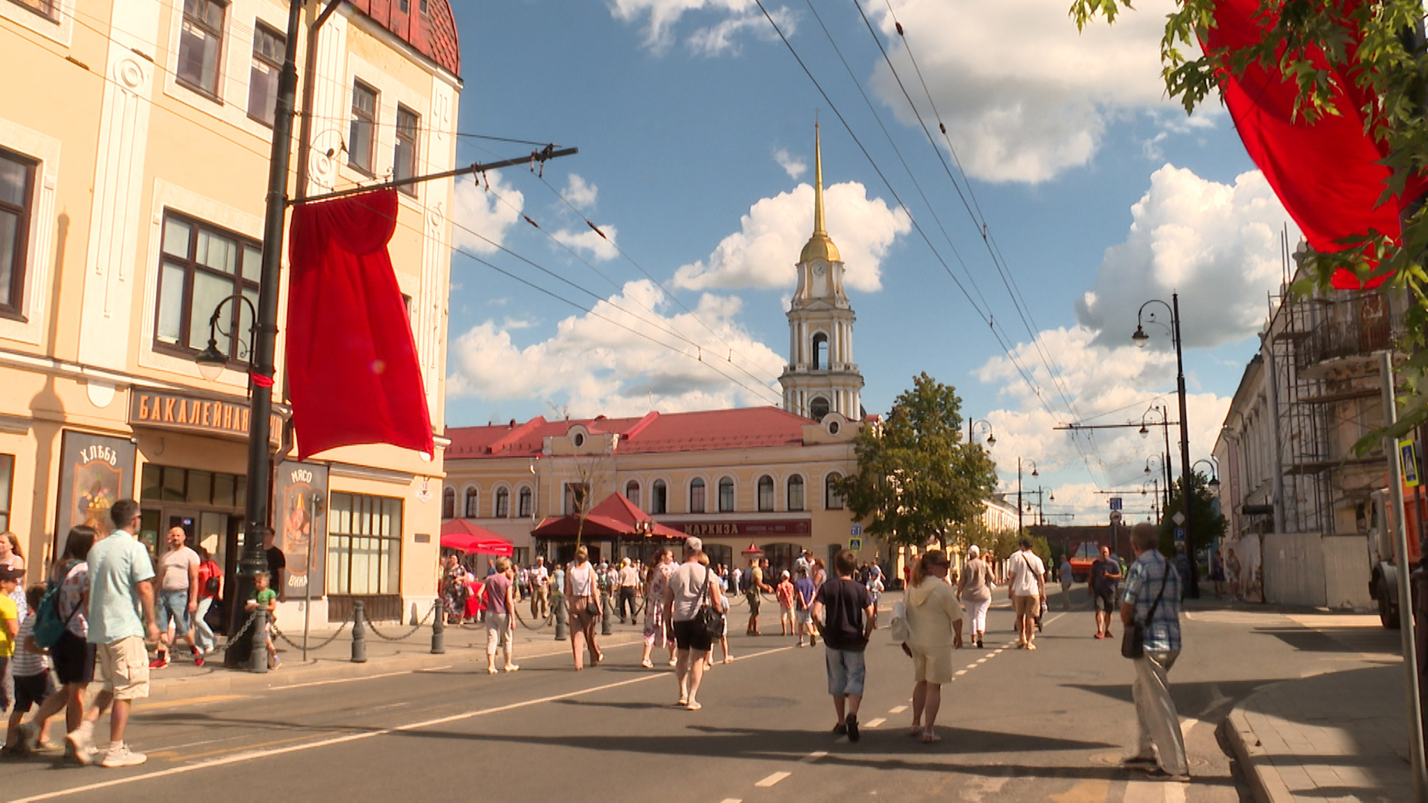 Рыбинск отметил День города