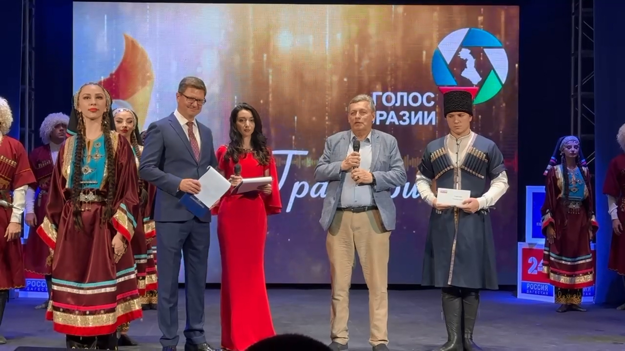 ГТРК "Южный Урал" получила награду Всероссийского фестиваля "Голос Евразии"