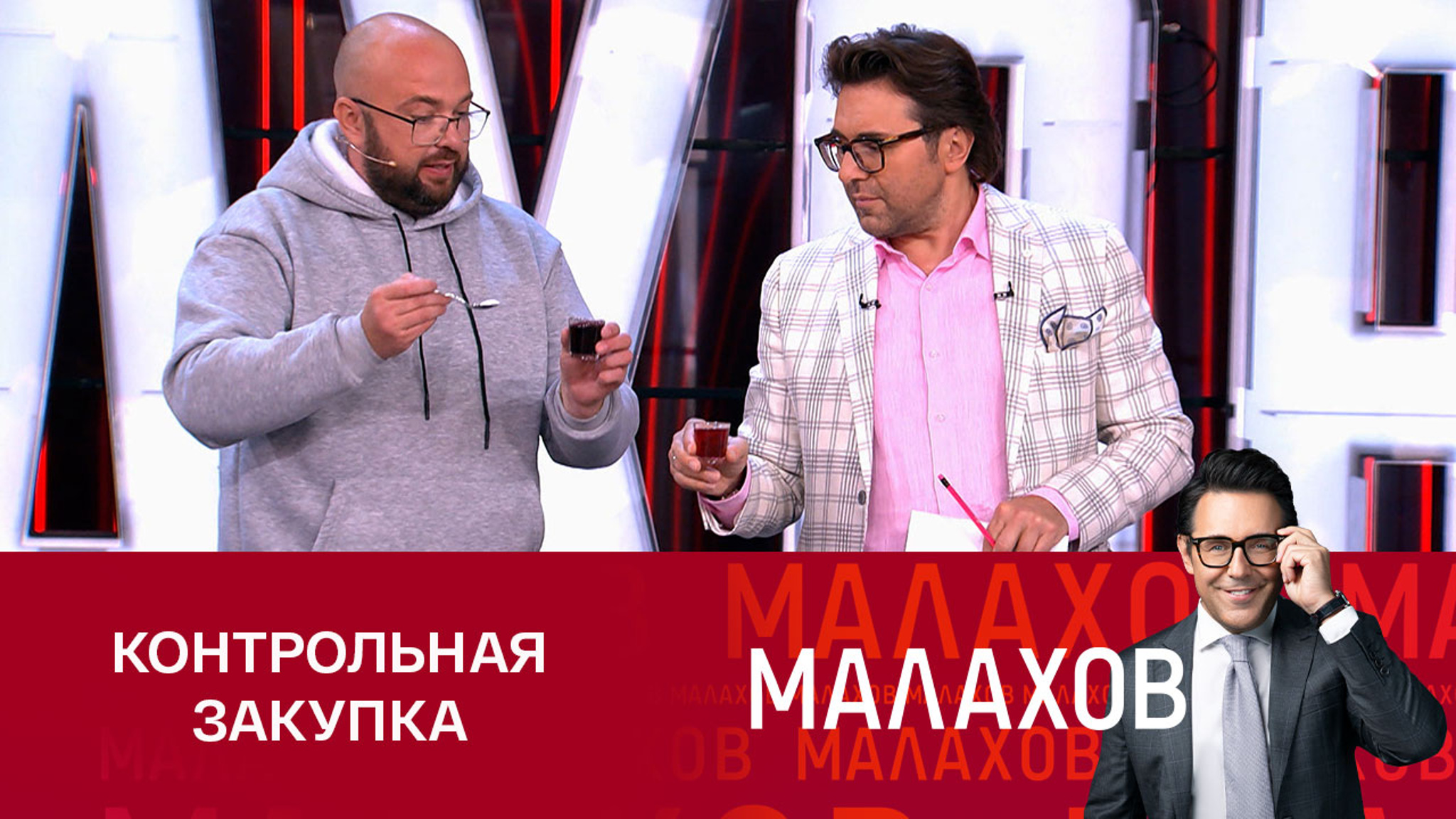 Как проверить качество продуктов в домашних условиях