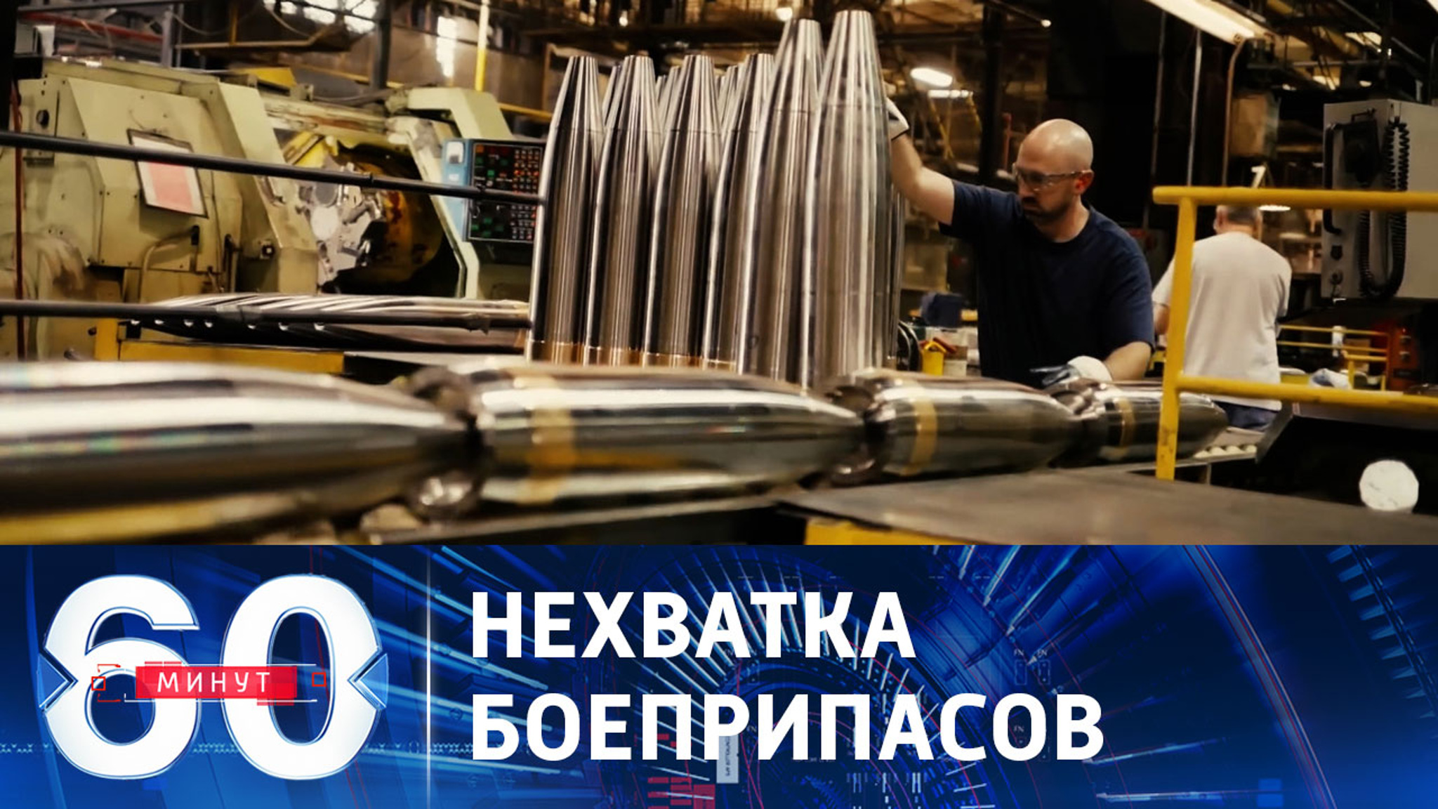 ВПК Украины потребуются годы, чтобы покрыть нужды армии