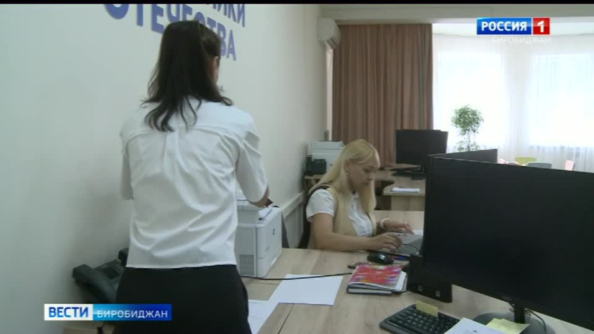 В закон о бесплатной юридической помощи внесены изменения
