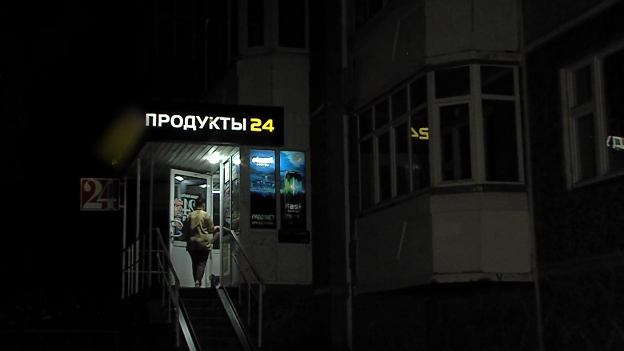 Тюменские магазины проверяют на незаконную продажу алкоголя в ночное время