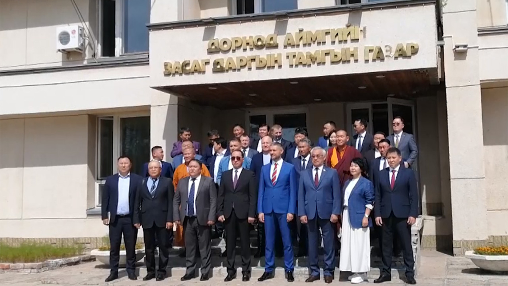 Делегация из Забайкалья находится с рабочей поездкой в Монголии