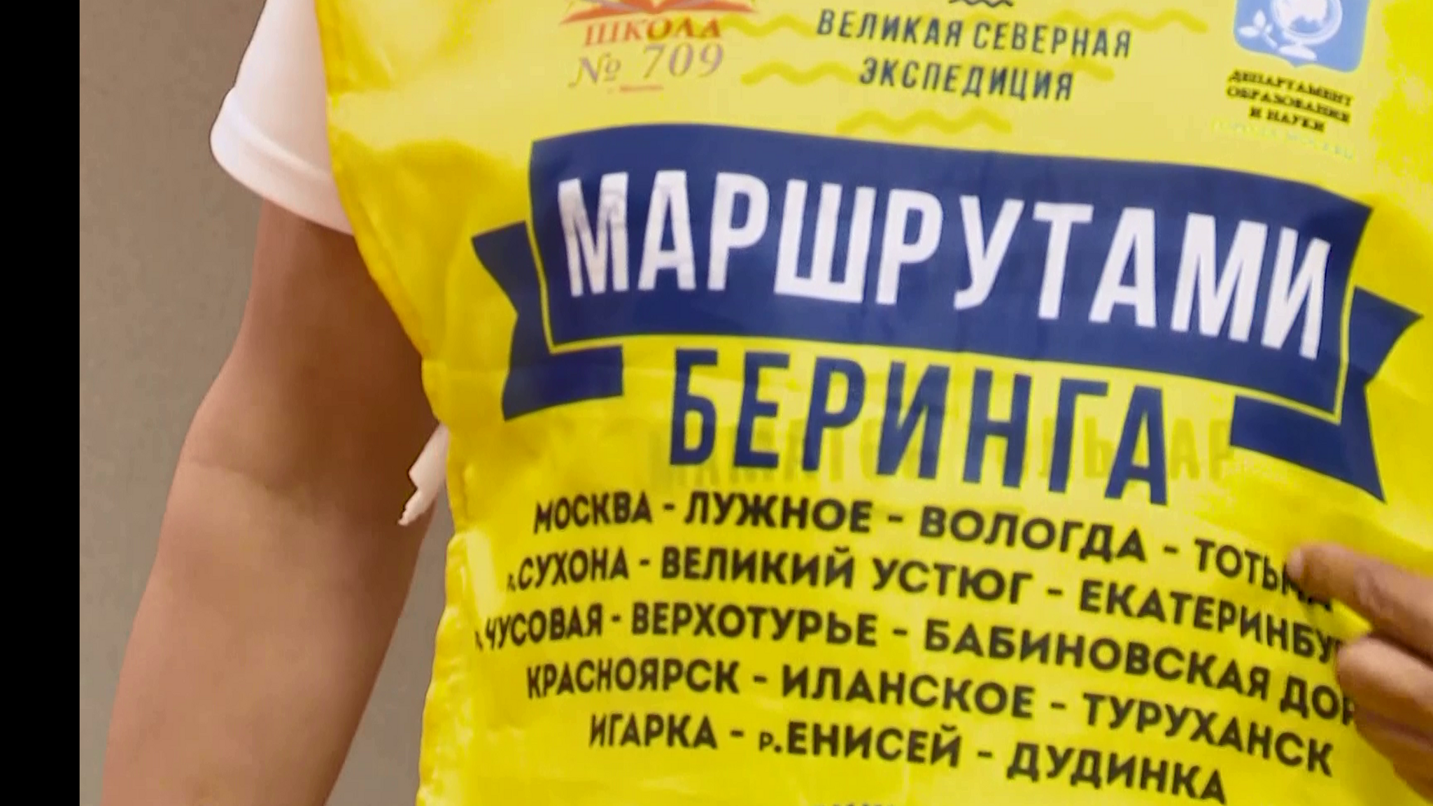 Издатель и путешественник Ильдар Маматов презентовал молодым северянам мультимедийную программу