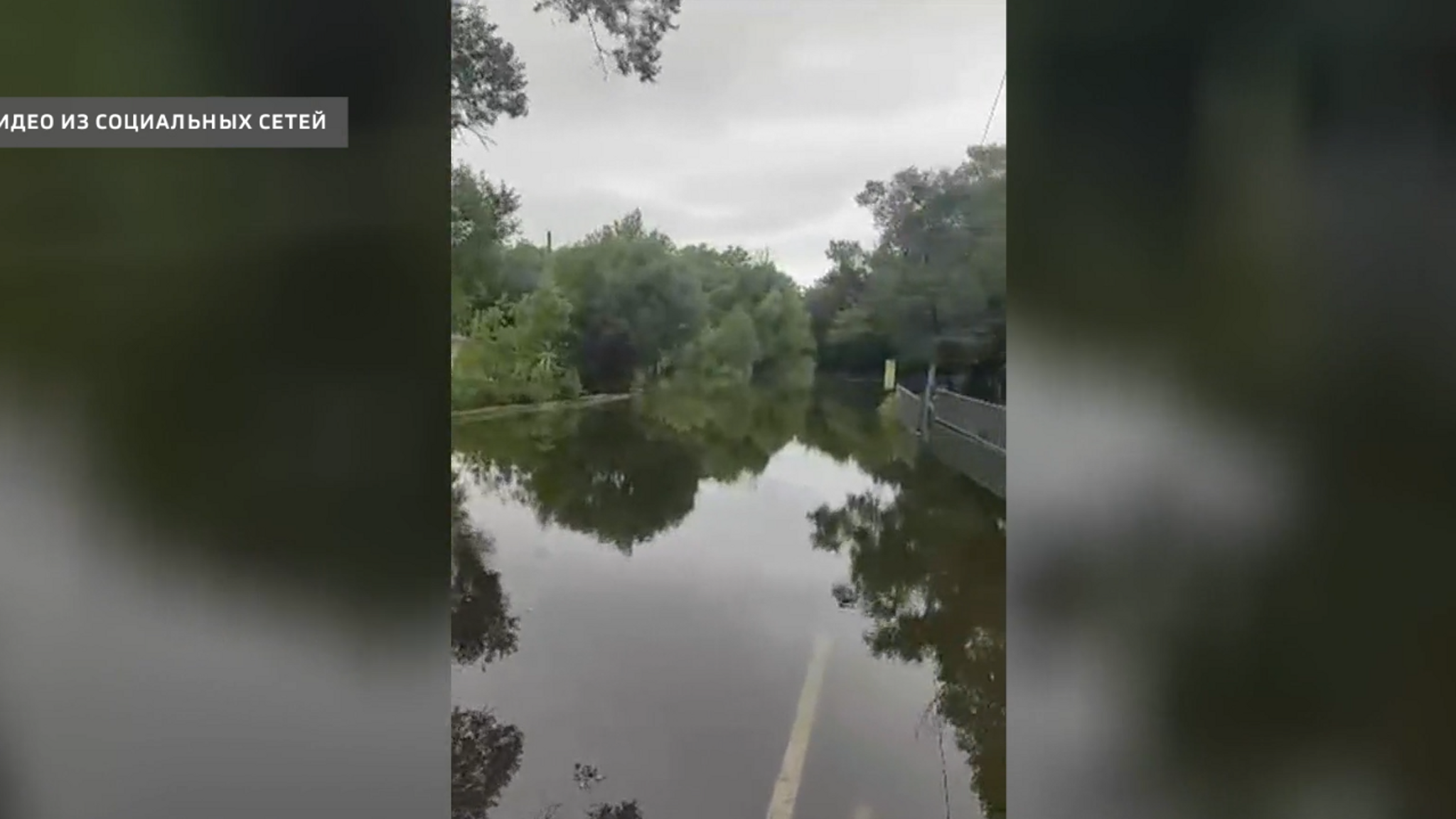 Приморье во власти "большой воды" – актуальная обстановка в затопленных селах