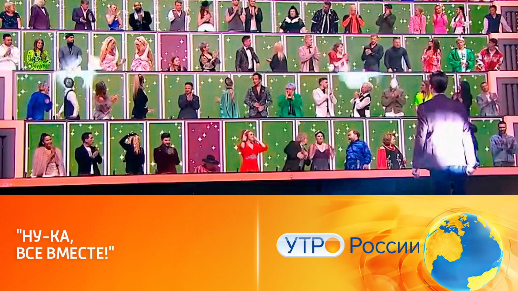 Новая музыкальная работа Сергея Павловского (сюжет программы "Утро России")