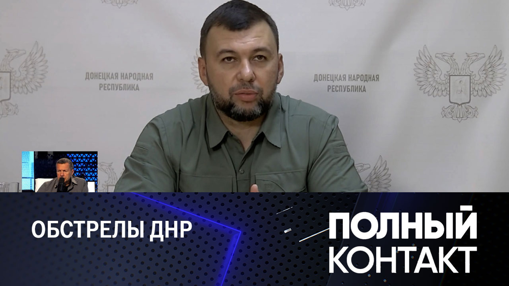От кассетных боеприпасов ВСУ гибнет все больше мирных жителей