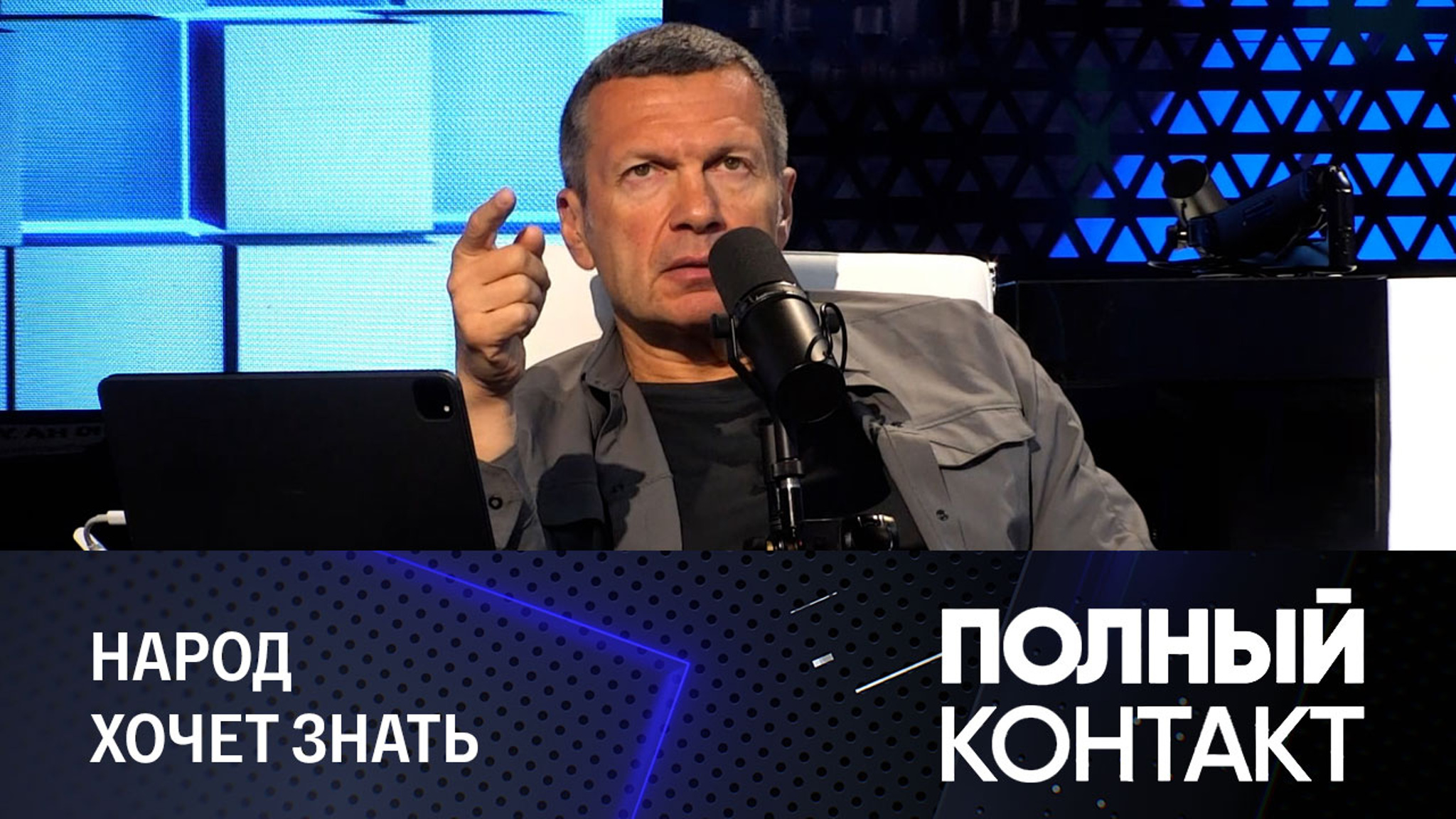 Главу ЦБ призвали объяснить, почему растет доллар