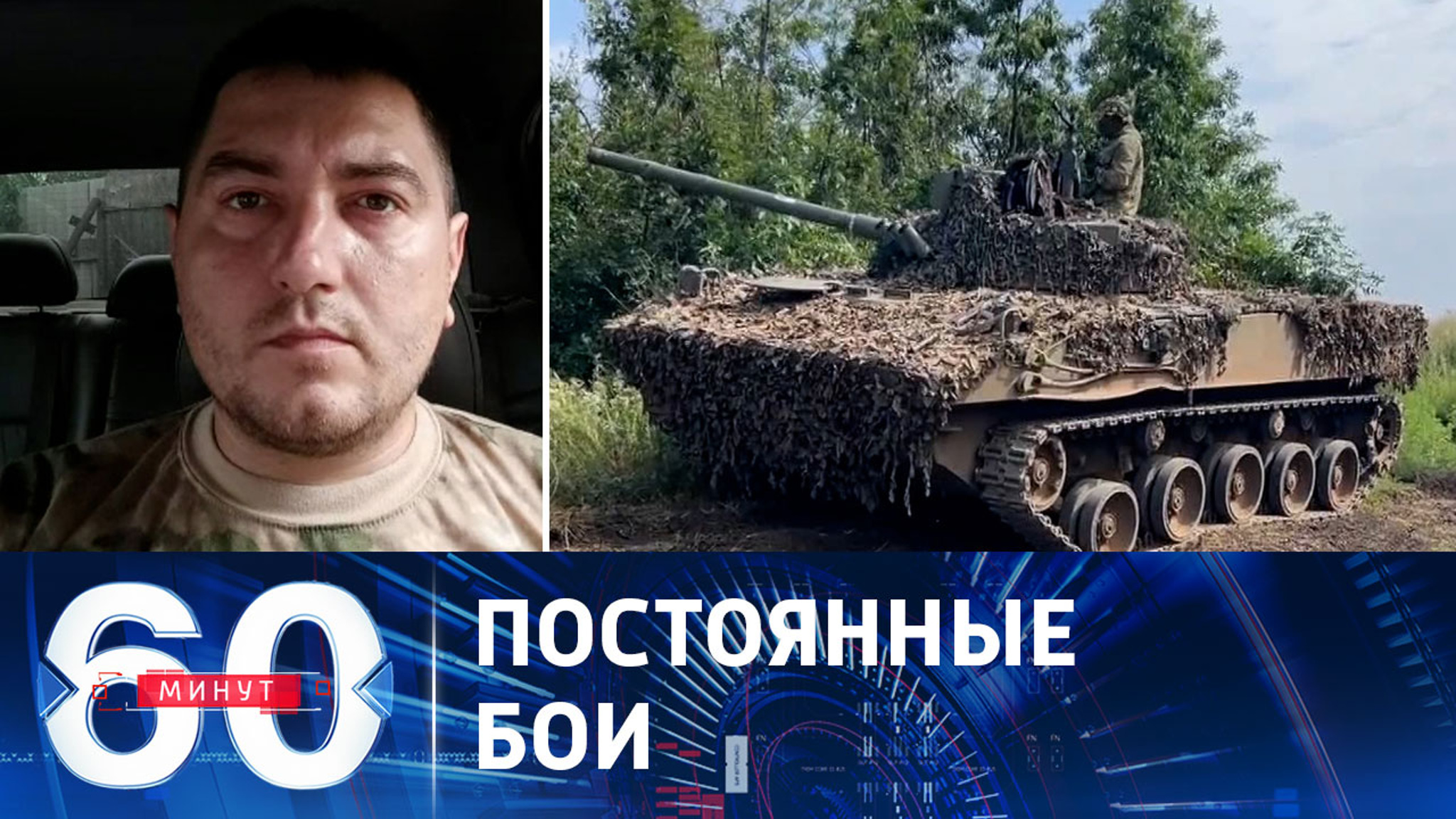 Что происходит на угледарском направлении