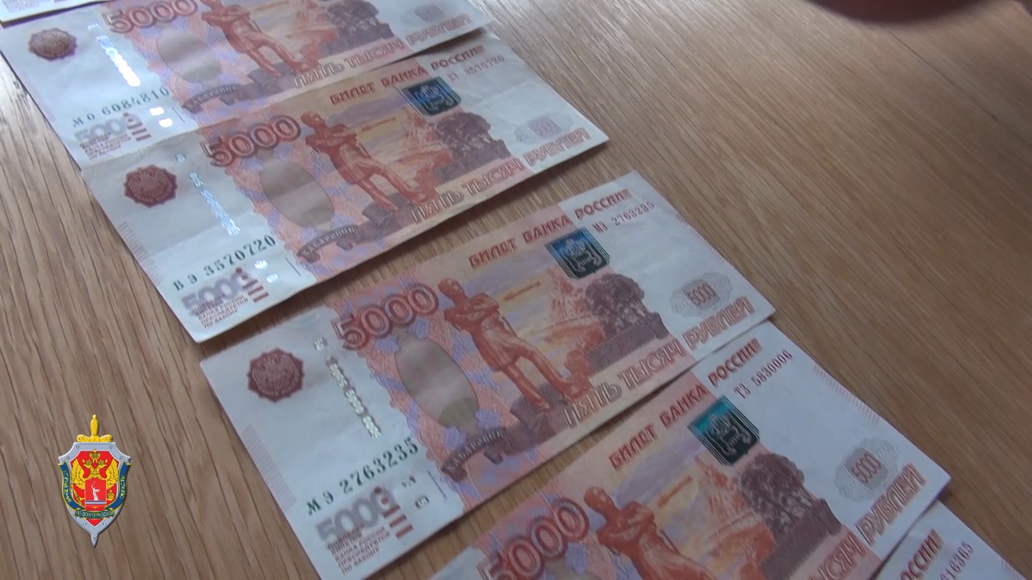 В Волгограде руководитель фирмы вместе с сообщниками хотела решить налоговые проблемы взяткой