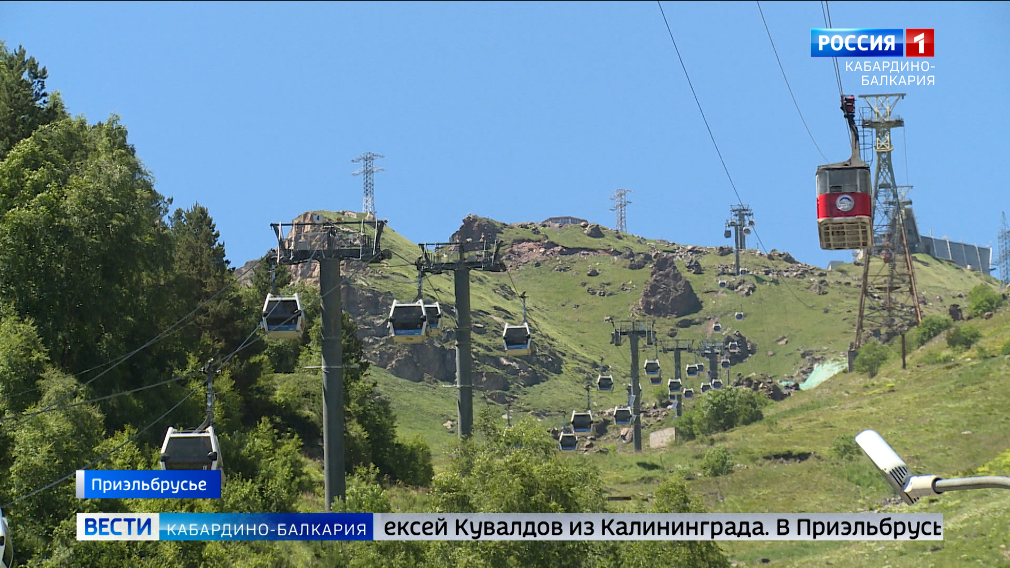 Новая канатная дорога готова к запуску в Приэльбрусье