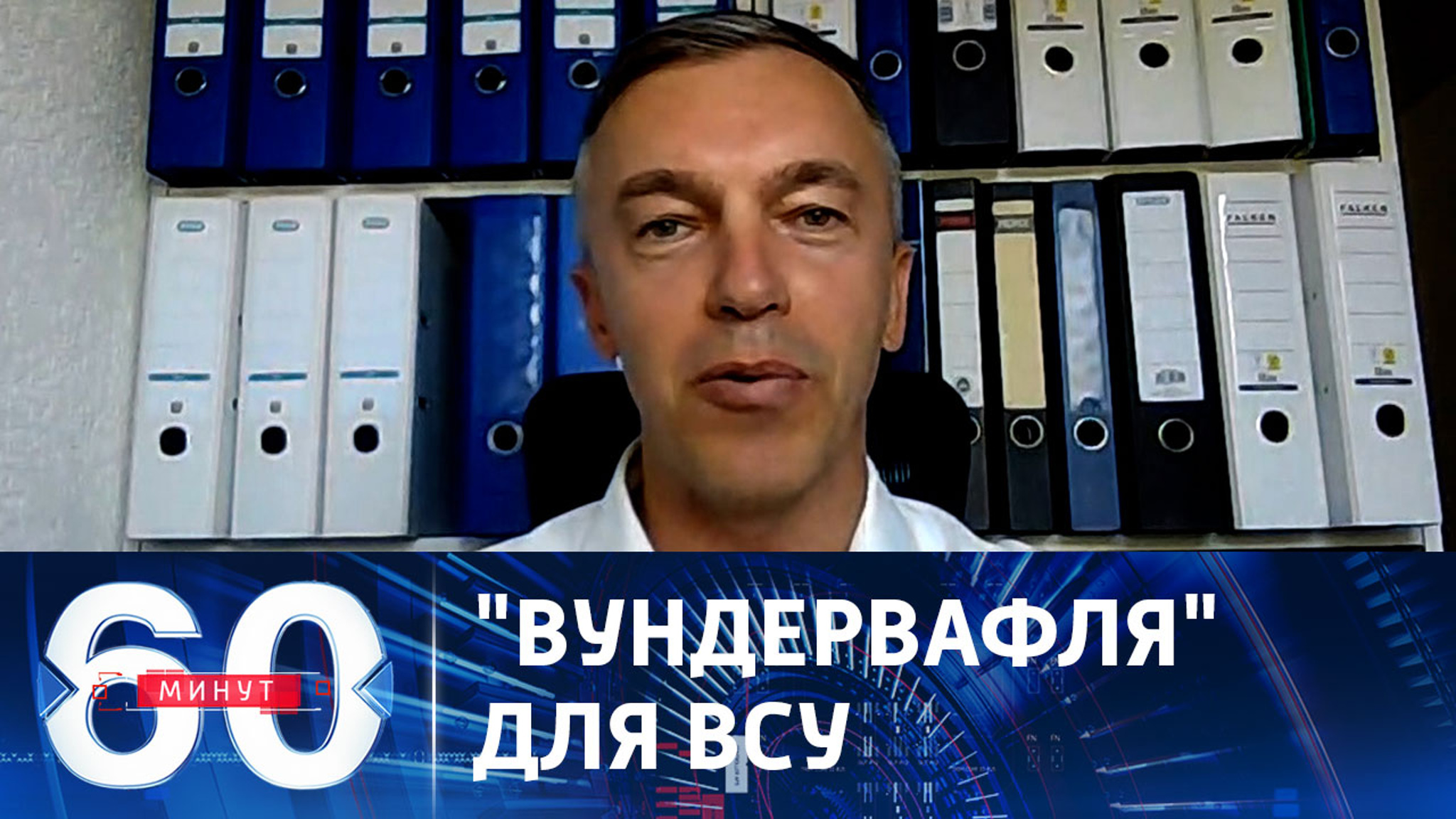 Власти ФРГ готовятся поставить Украине крылатые ракеты "Таурус"