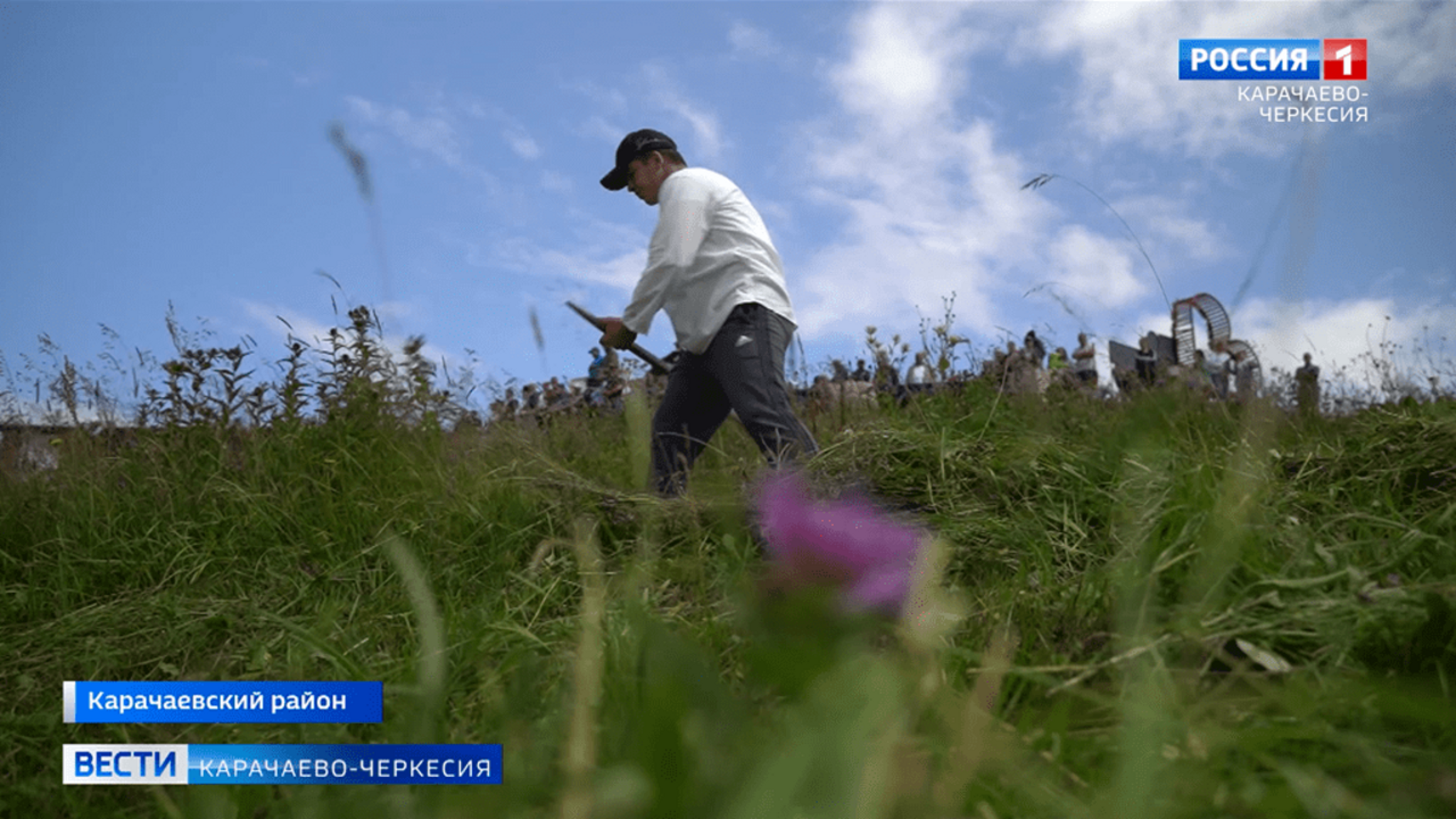 На перевале Гум-Баши прошел ставший уже традиционным конкурс косарей