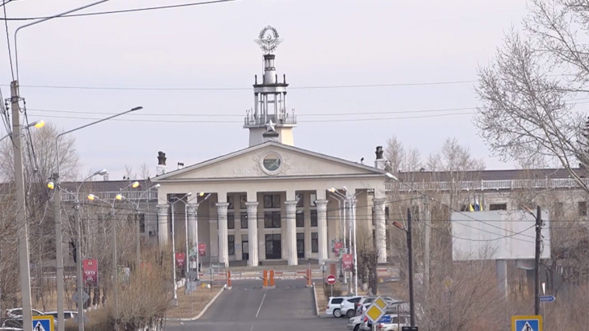 Забайкальцам стали доступны дополнительные льготные билеты на прямые рейсы в Сочи и Санкт-Петербург