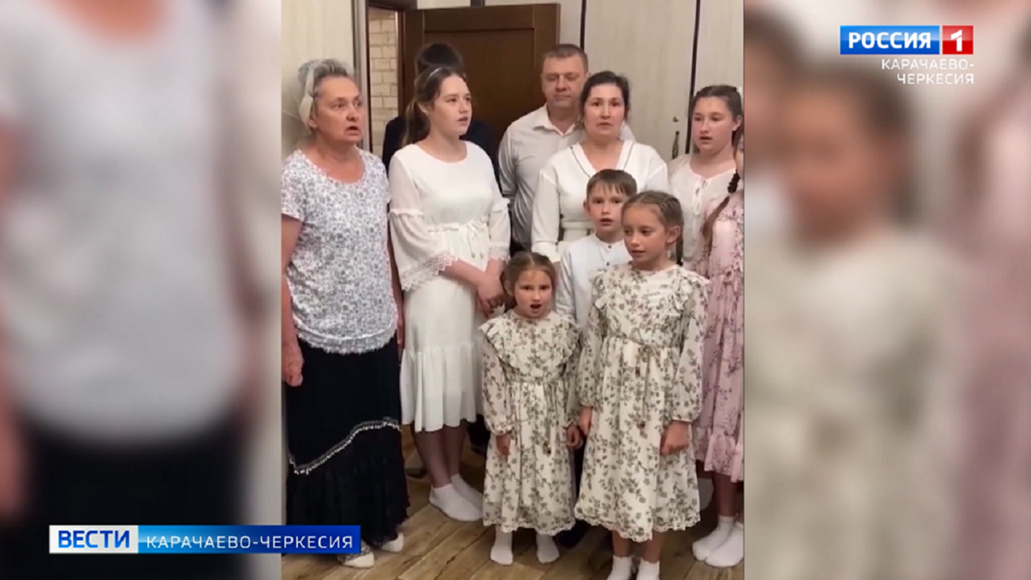 Рашид Темрезов рассказал о многодетной семье из Карачаево-Черкесии, награждённой орденом «Родительская слава»