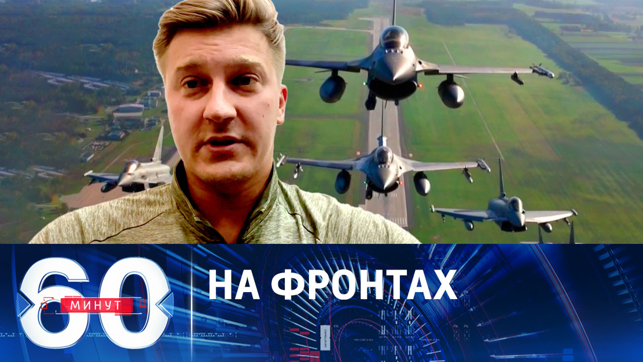 Уверенное наступление на Купянск