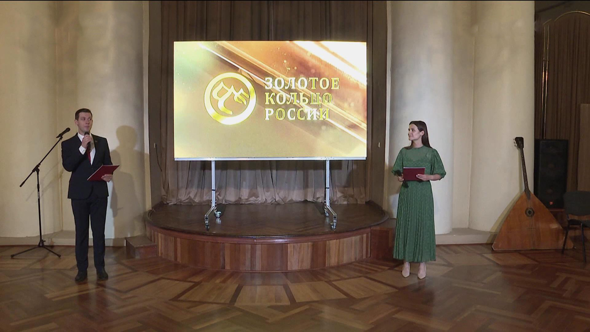 Фестиваль "Золотое кольцо России" завершился в Ярославле