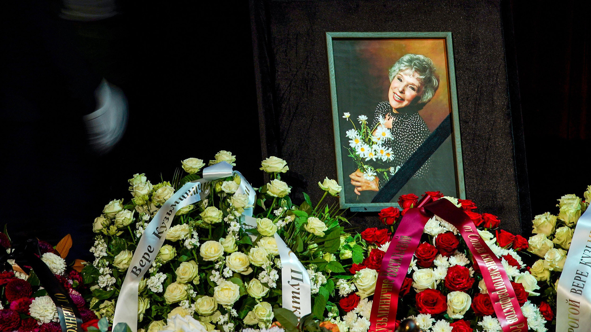 Она была эталоном. Друзья и поклонники простились с Верой Васильевой