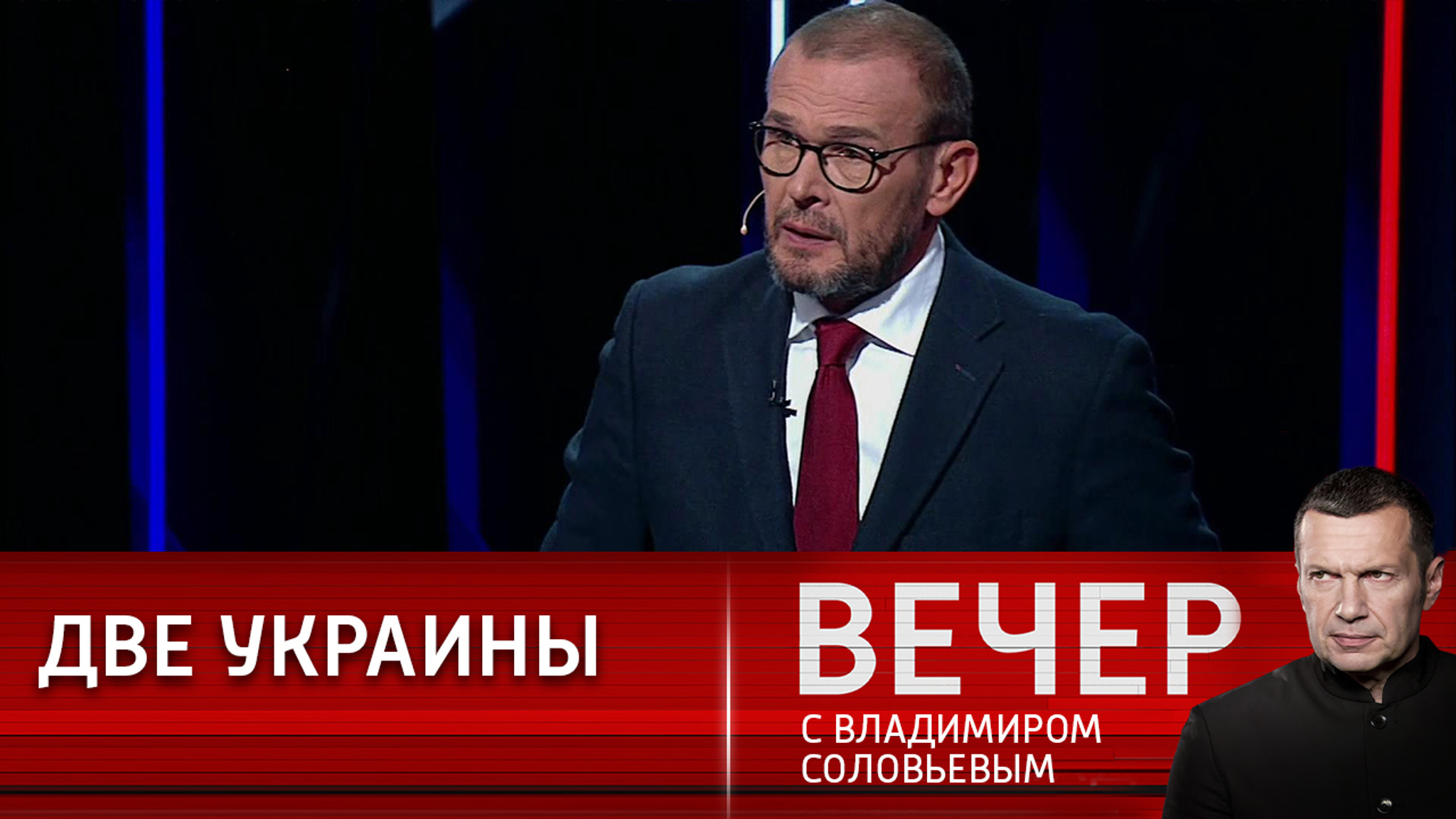Украина должна бояться только себя