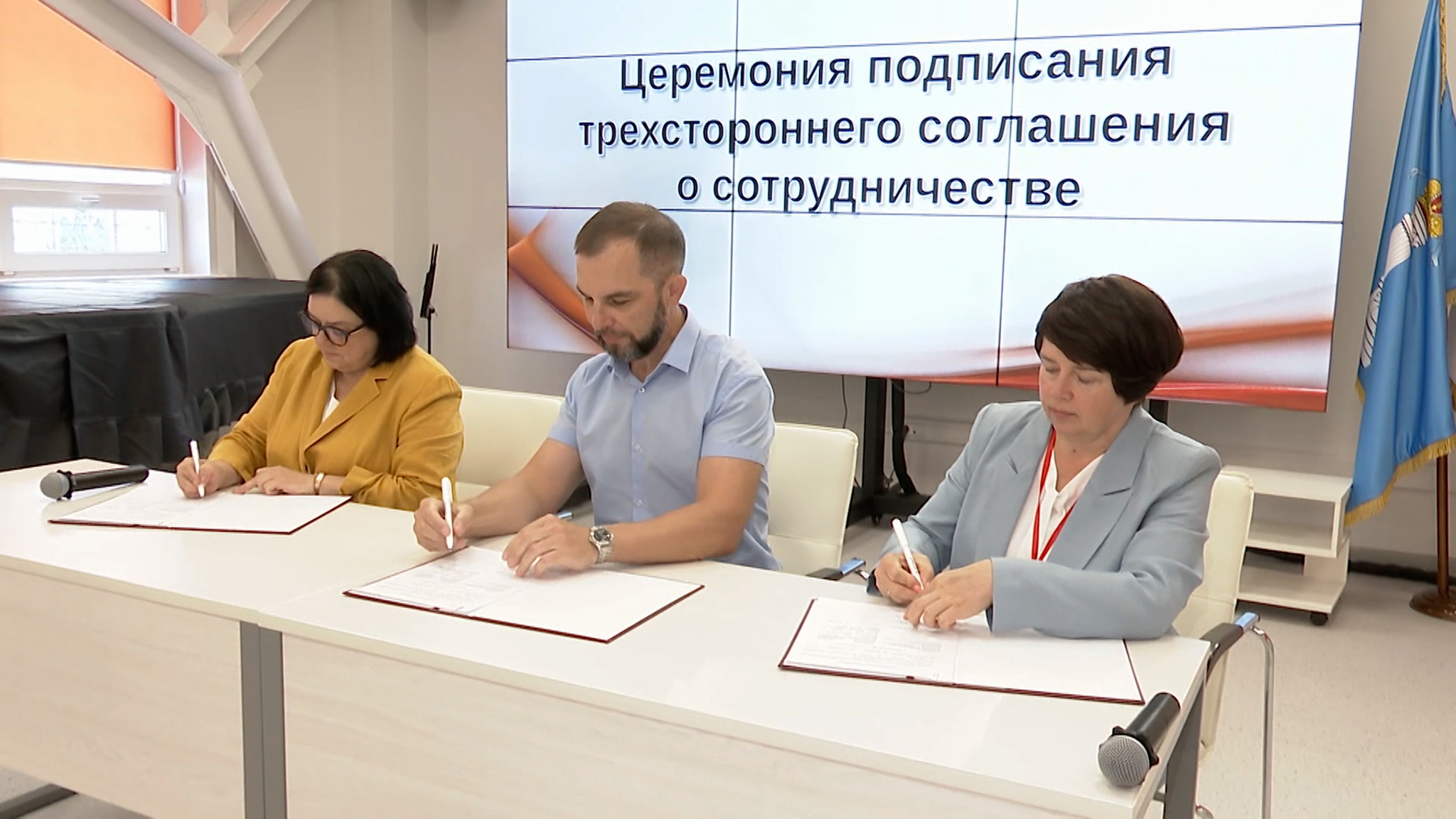 За особые успехи в обучении