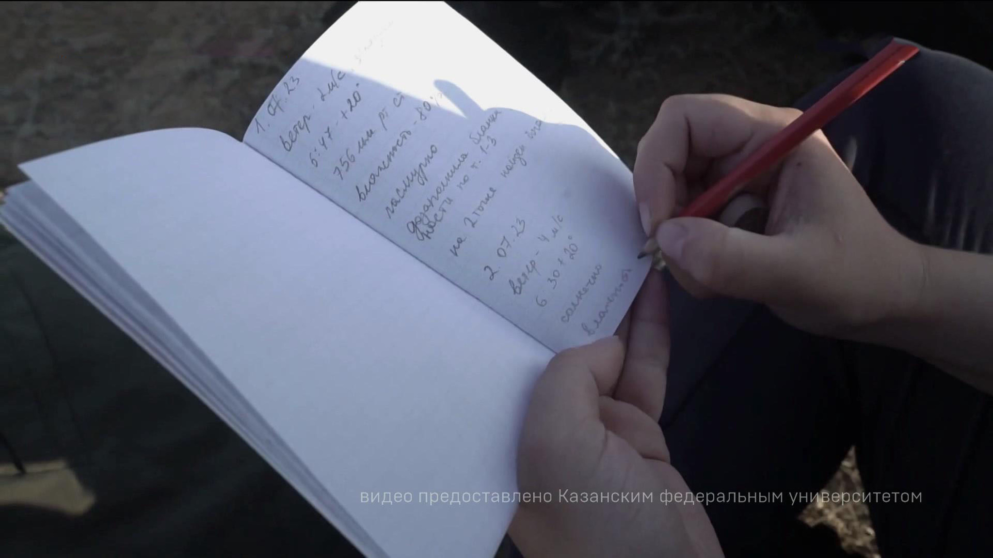 В Астраханской области нашли пол мавзолея потомков Чингисхана