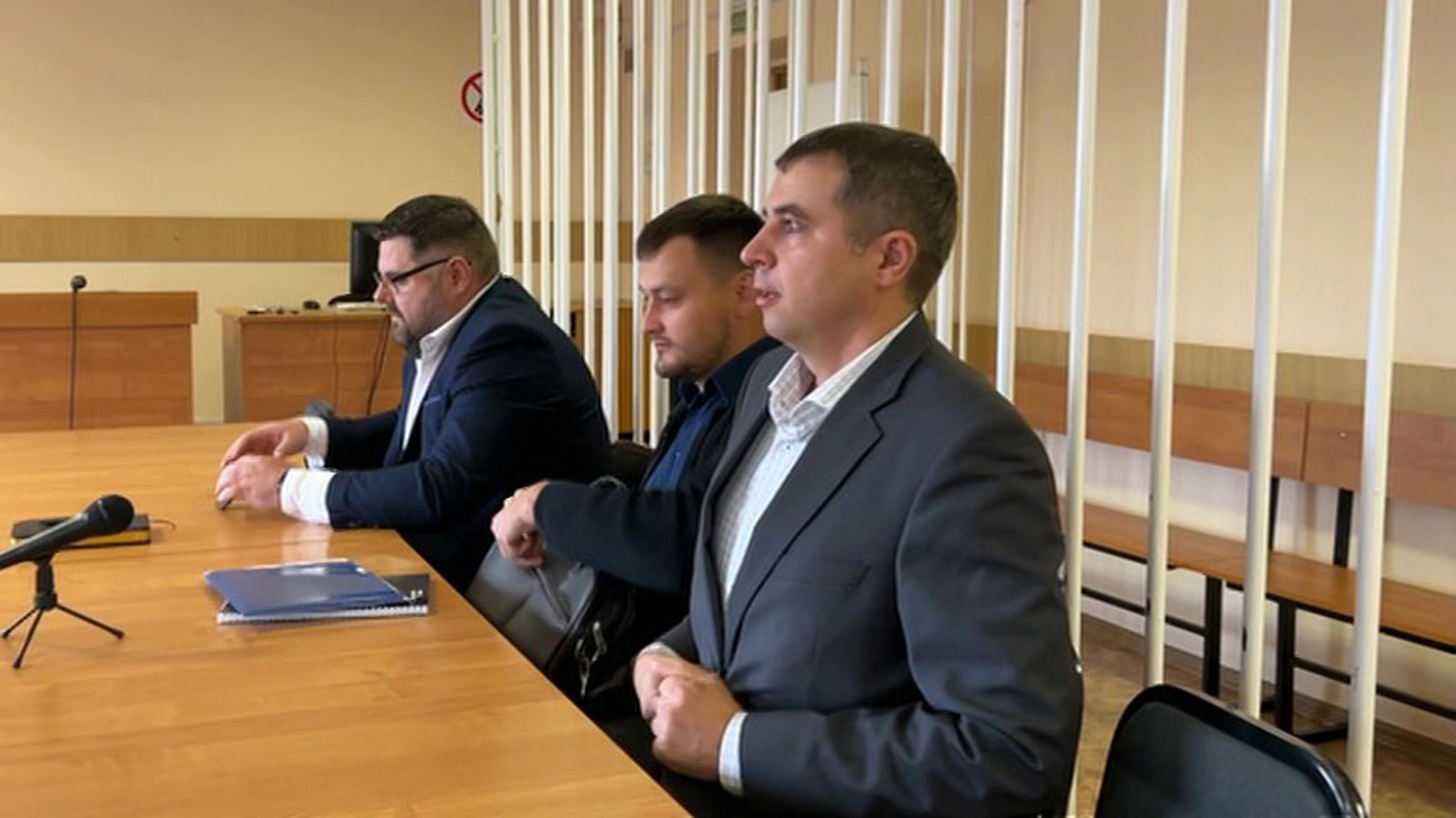 Подробности дела о "дороге за миллиард"