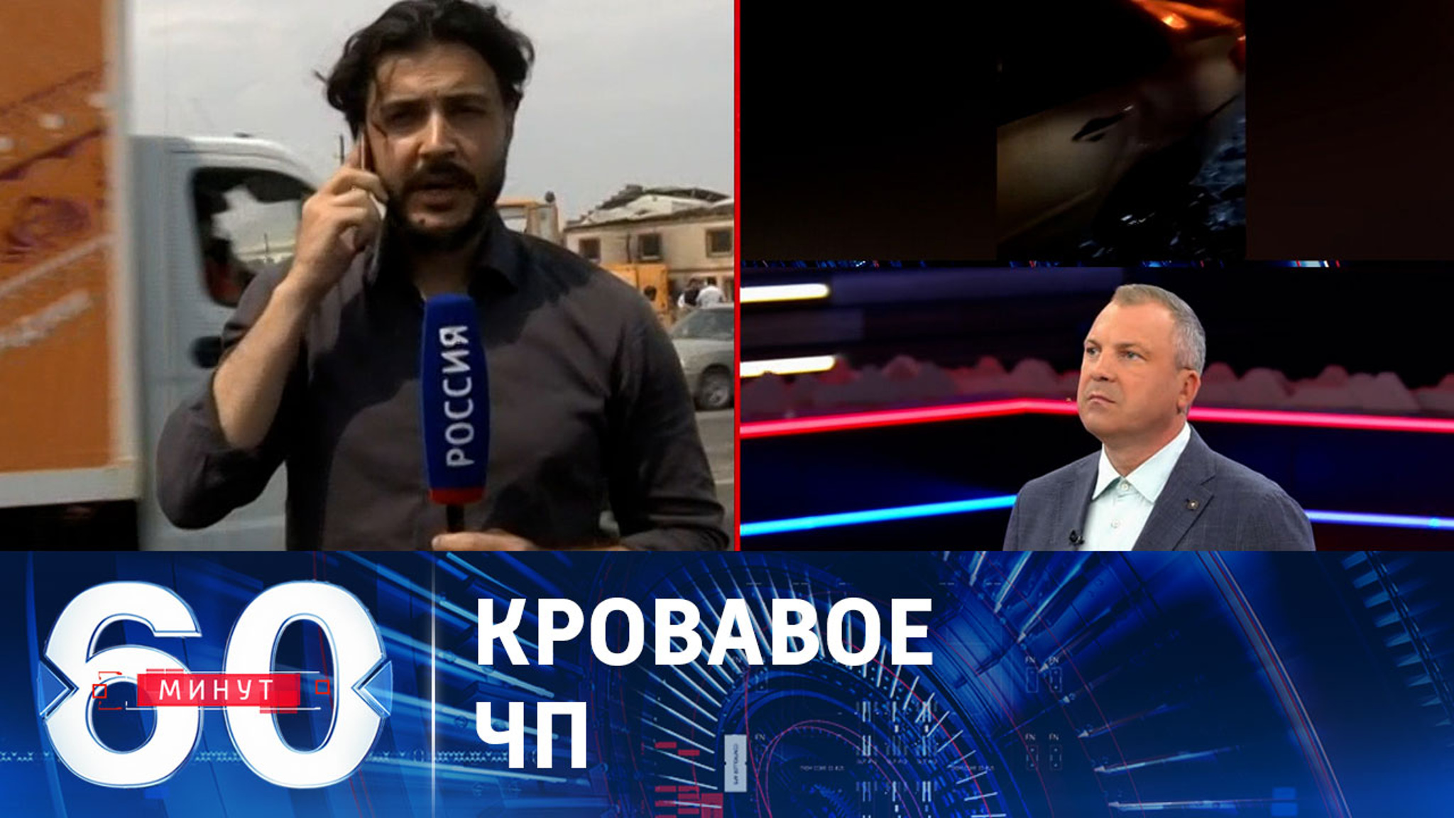 Возможная причина трагедии на АЗС в Махачкале