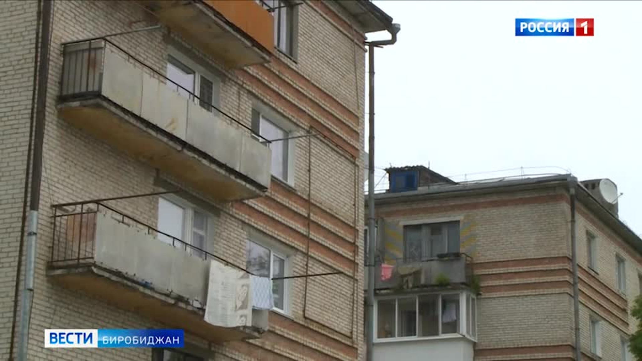 Все по плану: ЕАО готовится к очередному отопительному сезону
