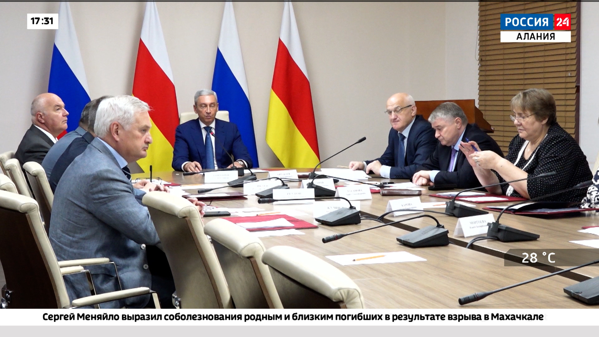 Заседании правительства: кадровые перестановки, социально-экономические вопросы