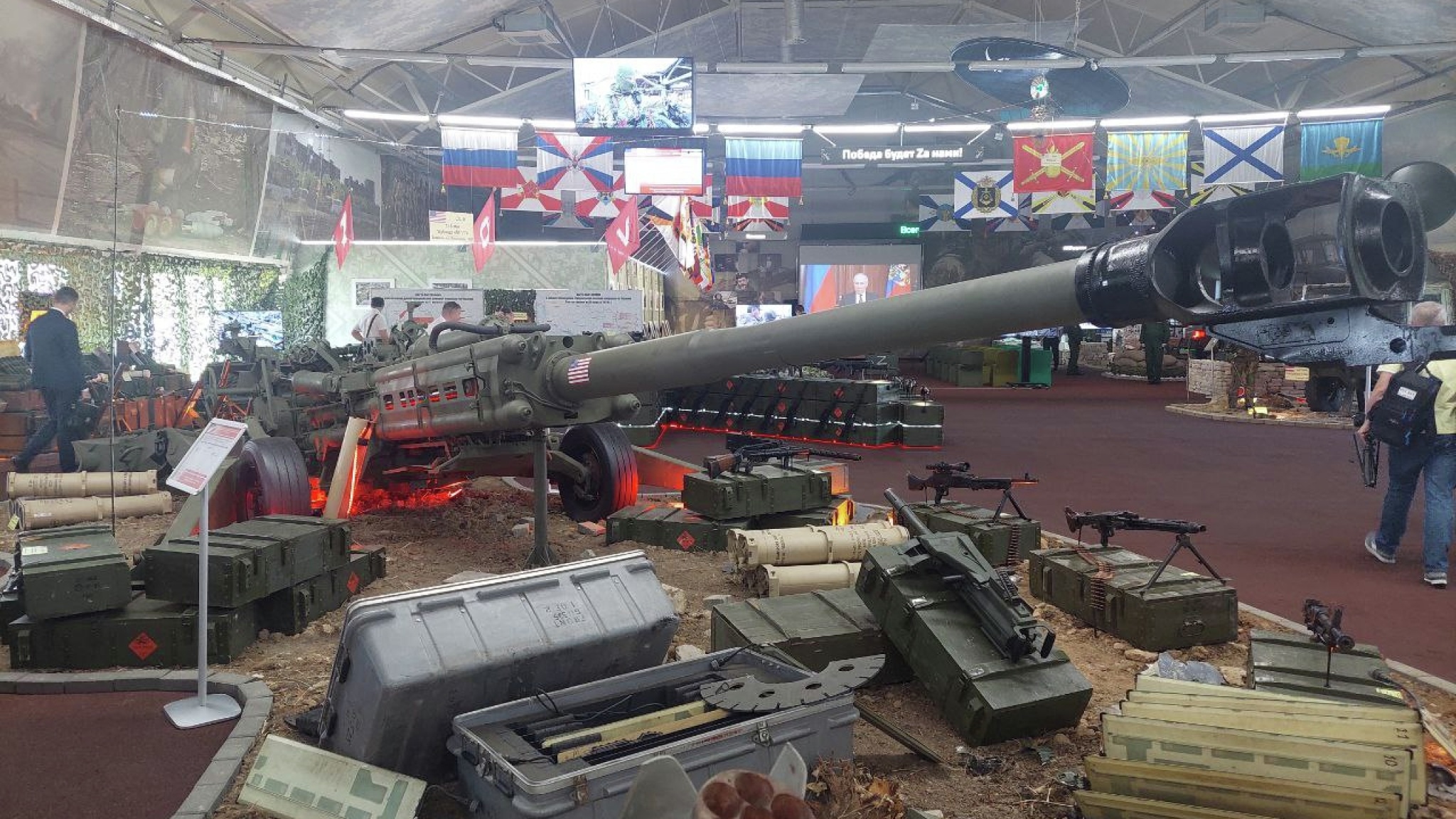 Трофейный "зоопарк": парк "Патриот" пополнился захваченной в СВО техникой