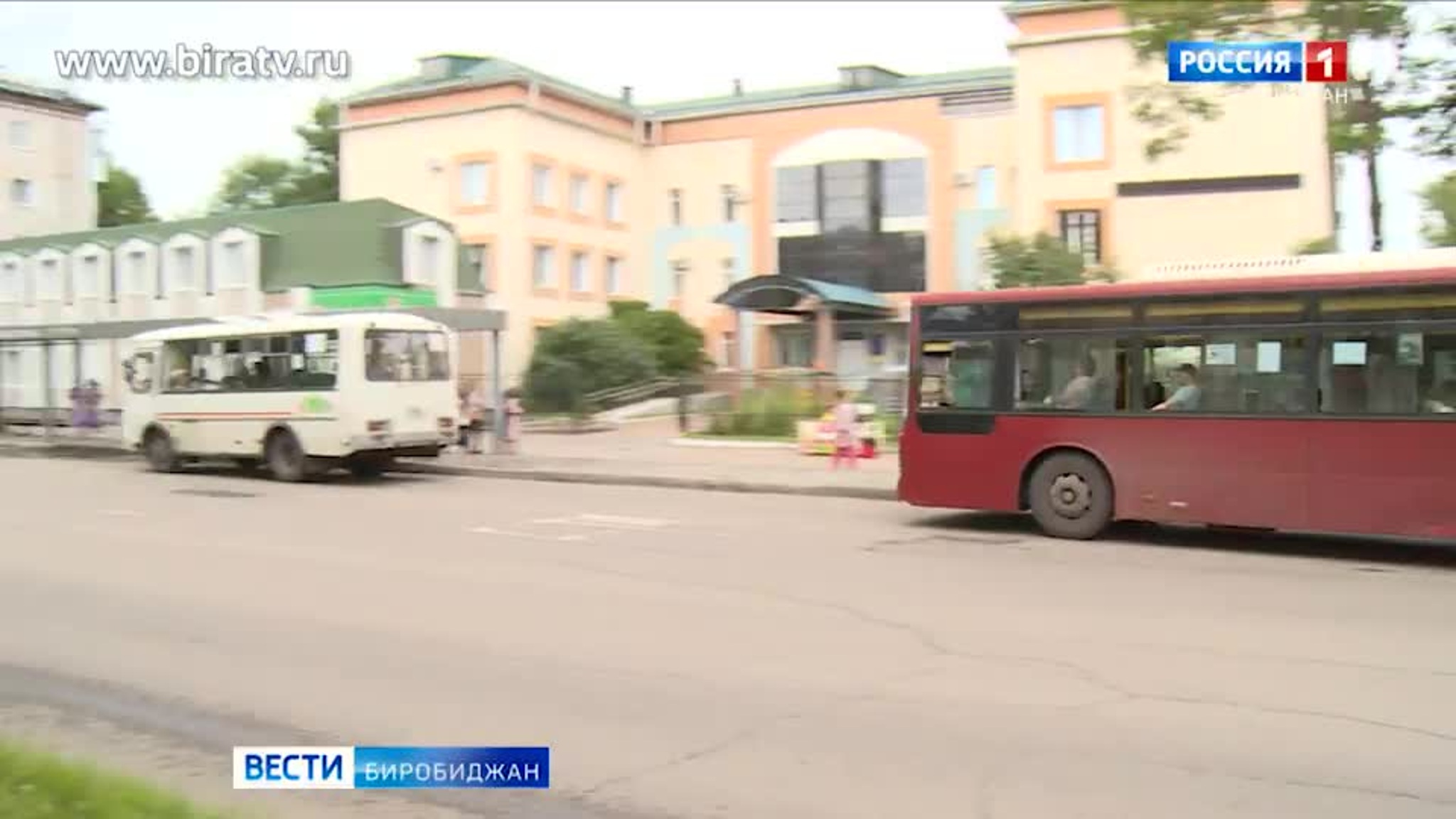 Сегодня в эфире "Радио России Биробиджан" (16 августа)