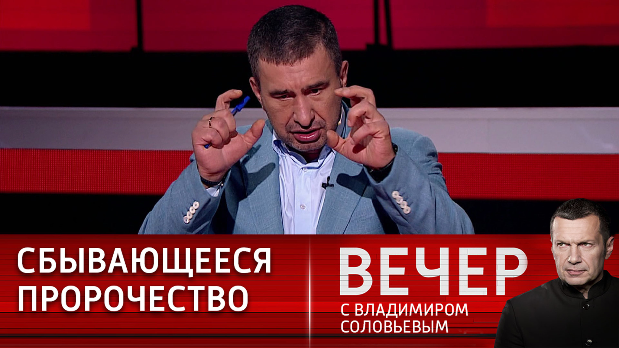 Эксперт рассказал, когда погибнет Украина