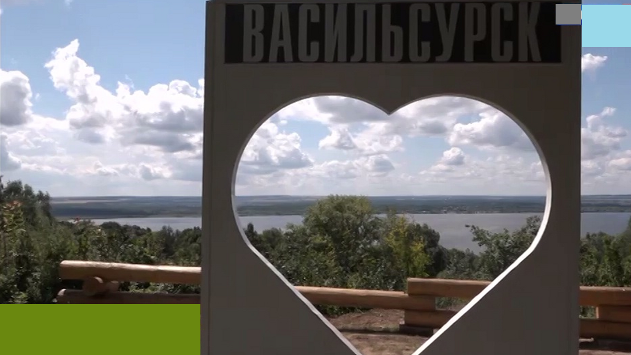 500 лет: Как Васильсурск преобразился к юбилею?