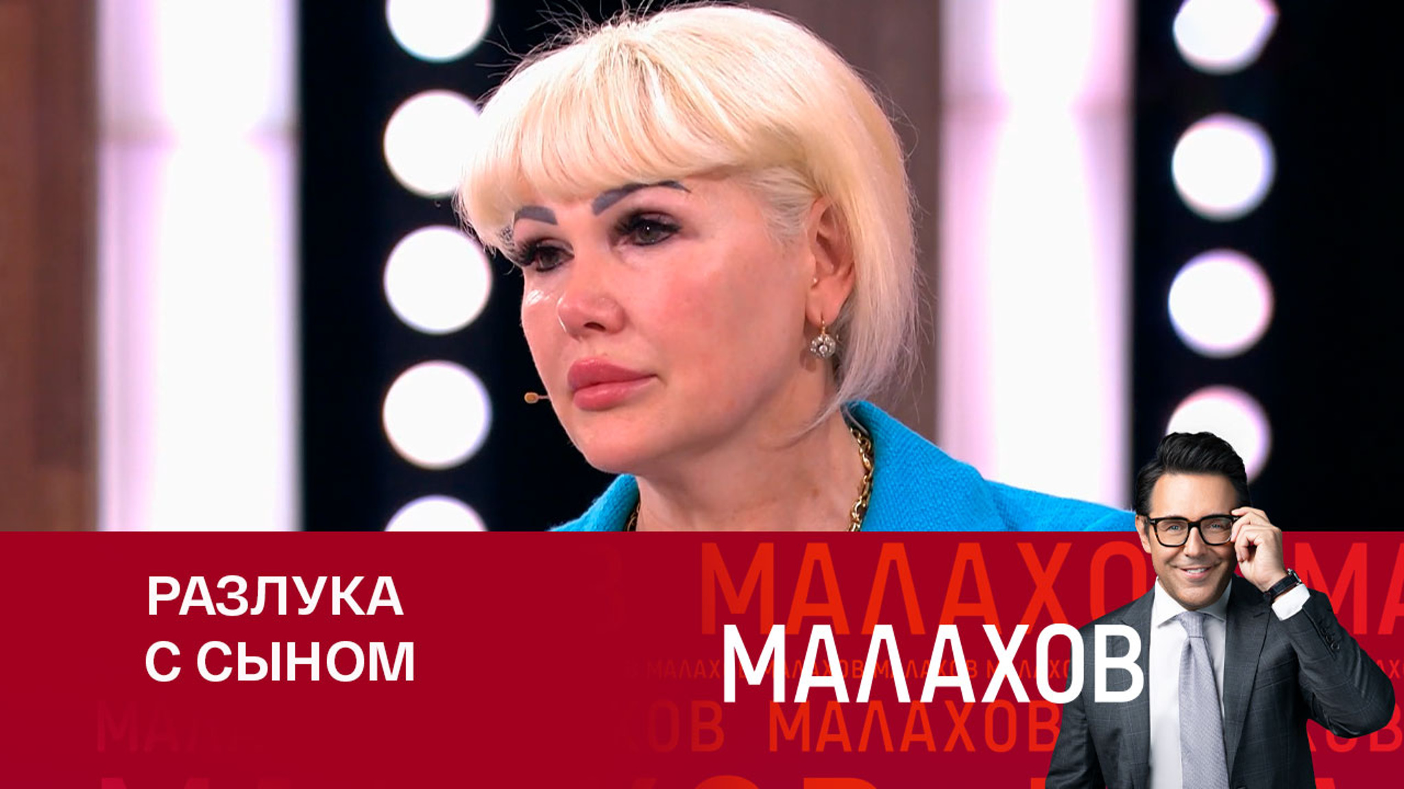 Разоренная бизнес-леди рассказала, как у нее отобрали ребенка