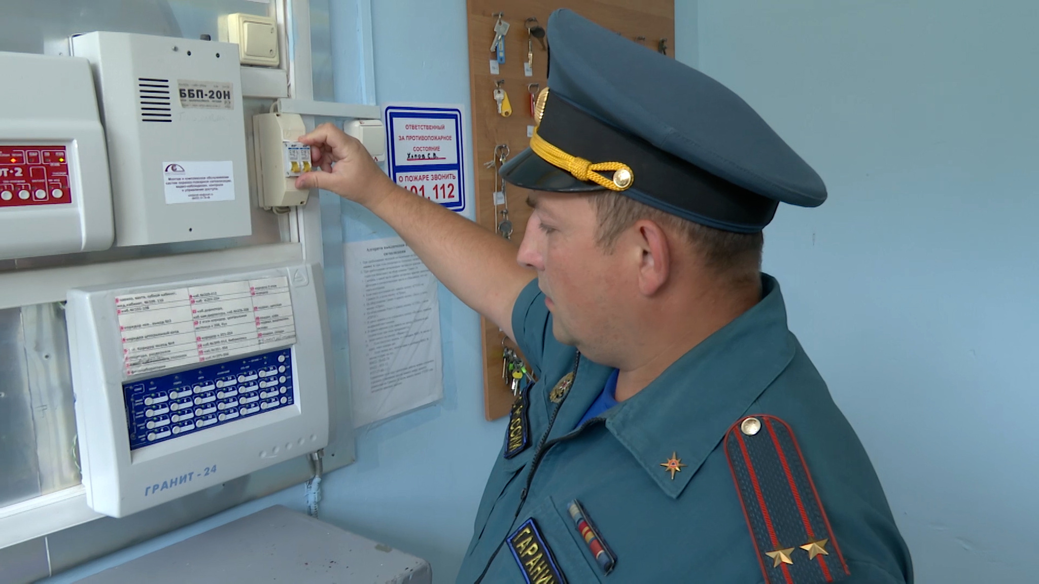 Пока школьники собирают рюкзаки, учебные учреждения тоже готовятся к 1 сентября