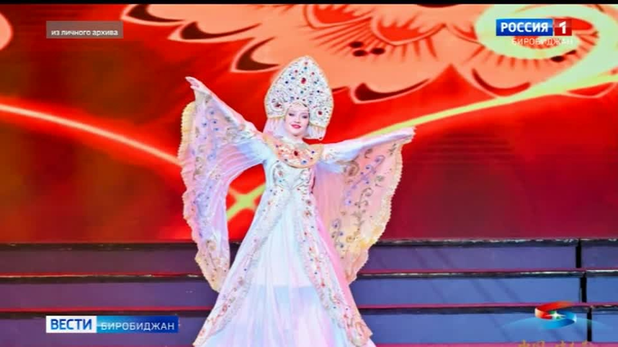 Творческие коллективы ЕАО выступили на культурном форуме в КНР