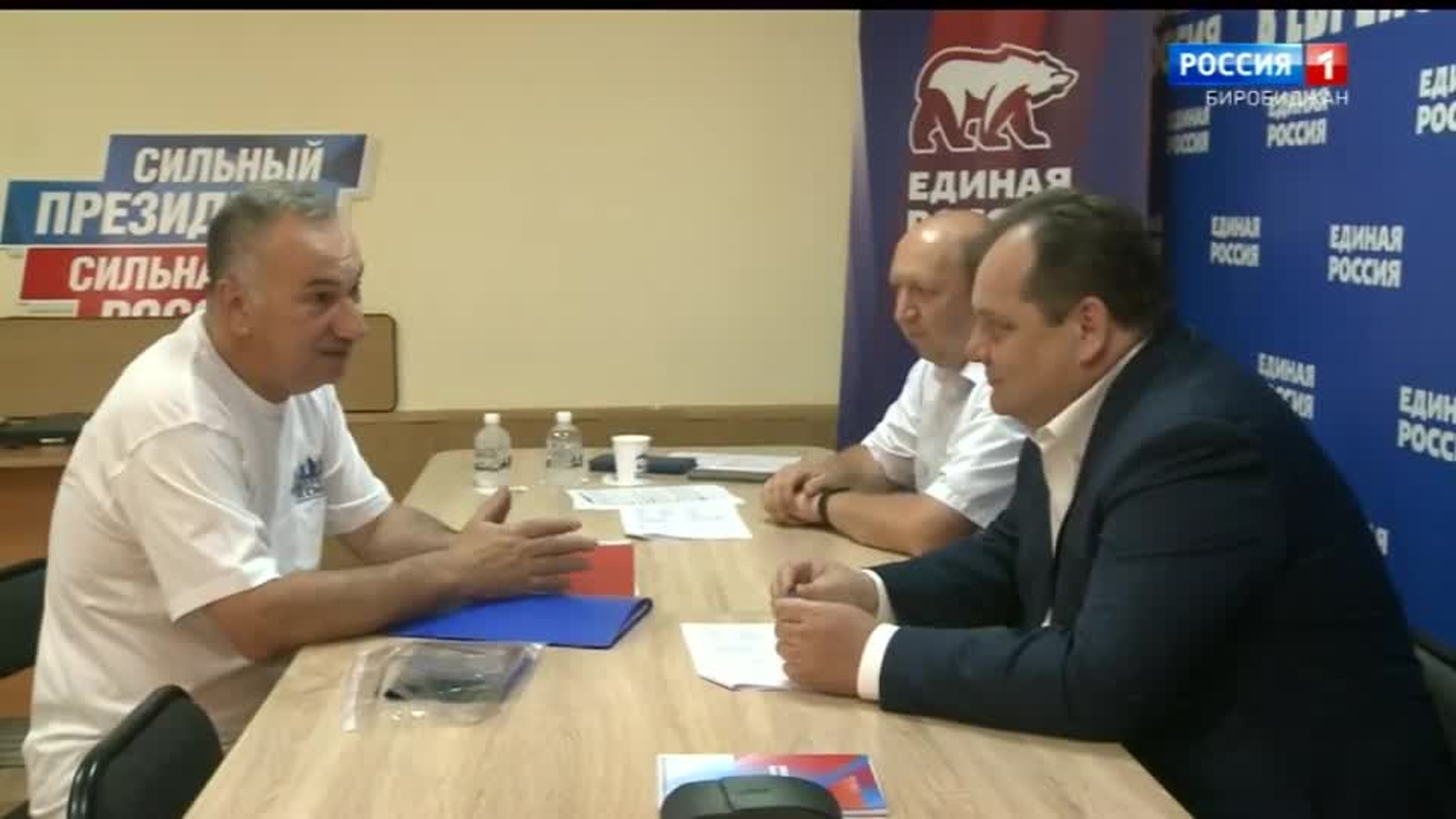 В ЕАО вручат медали "Отец солдата"