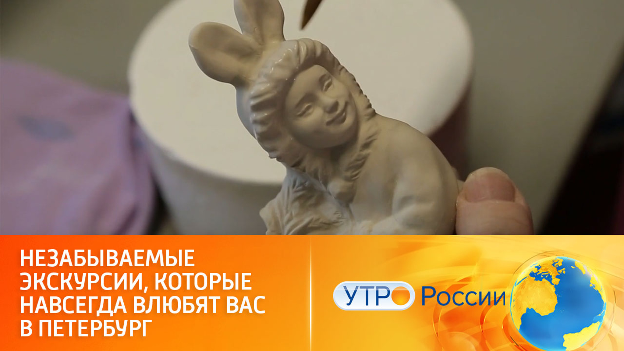 Промышленный туризм в Петербурге