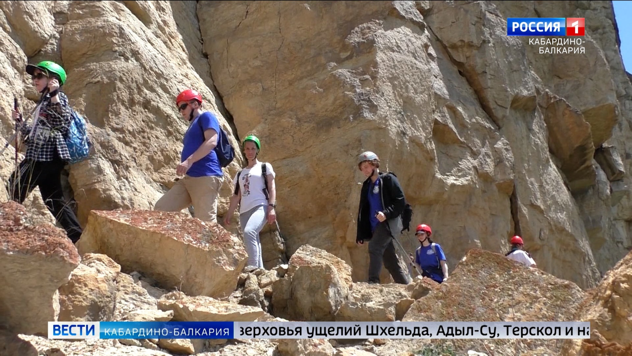 В Эльбрусском районе проходит практический этап "Школы безопасности"