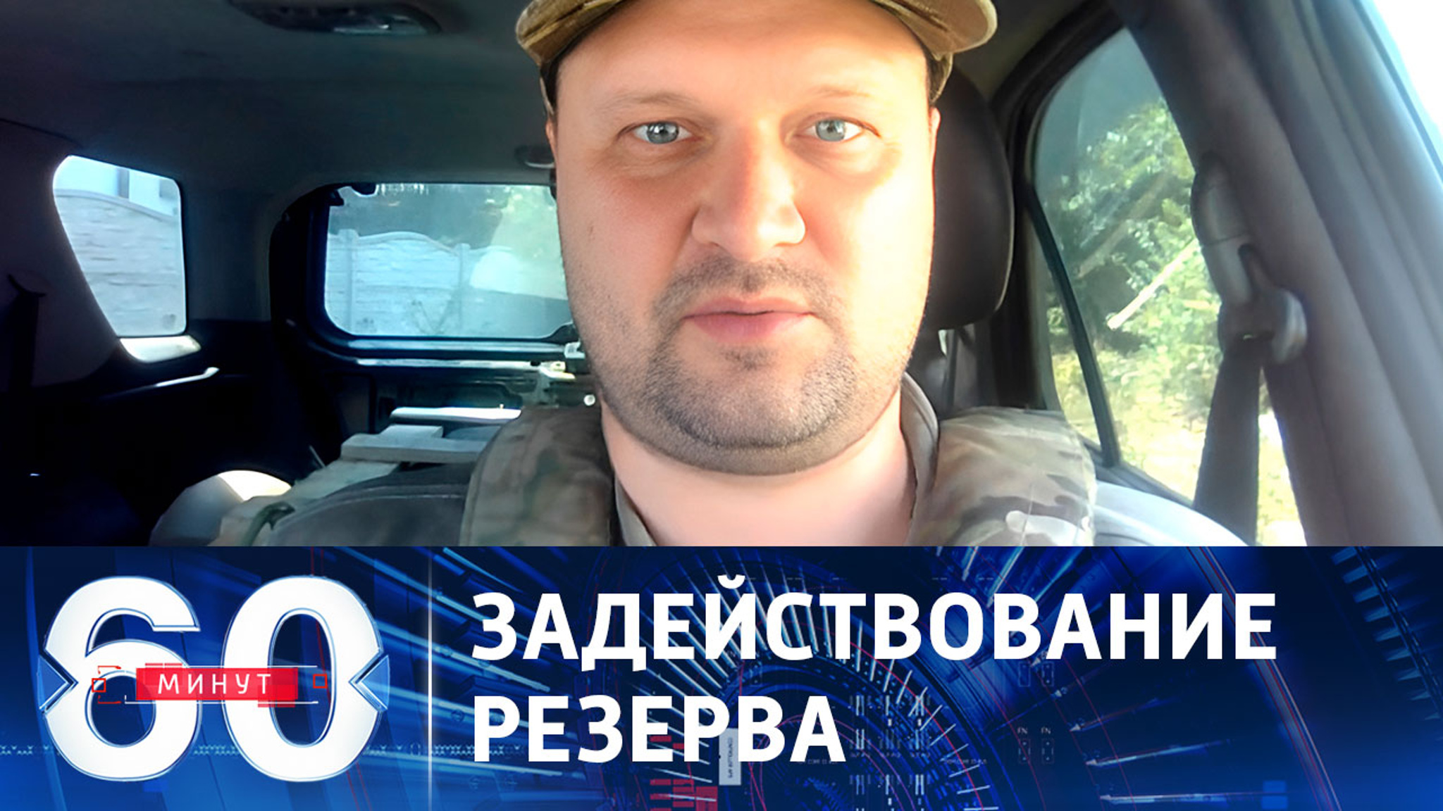 ВСУ вынуждены бросать десант из-за нехватки пехоты