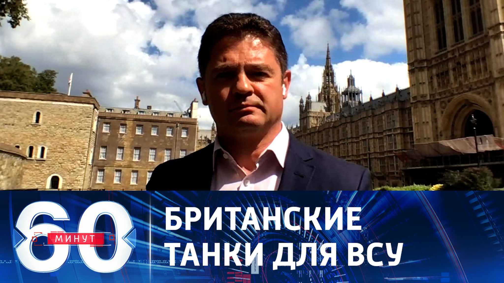 Украинское командование задействуют танки Challenger 2