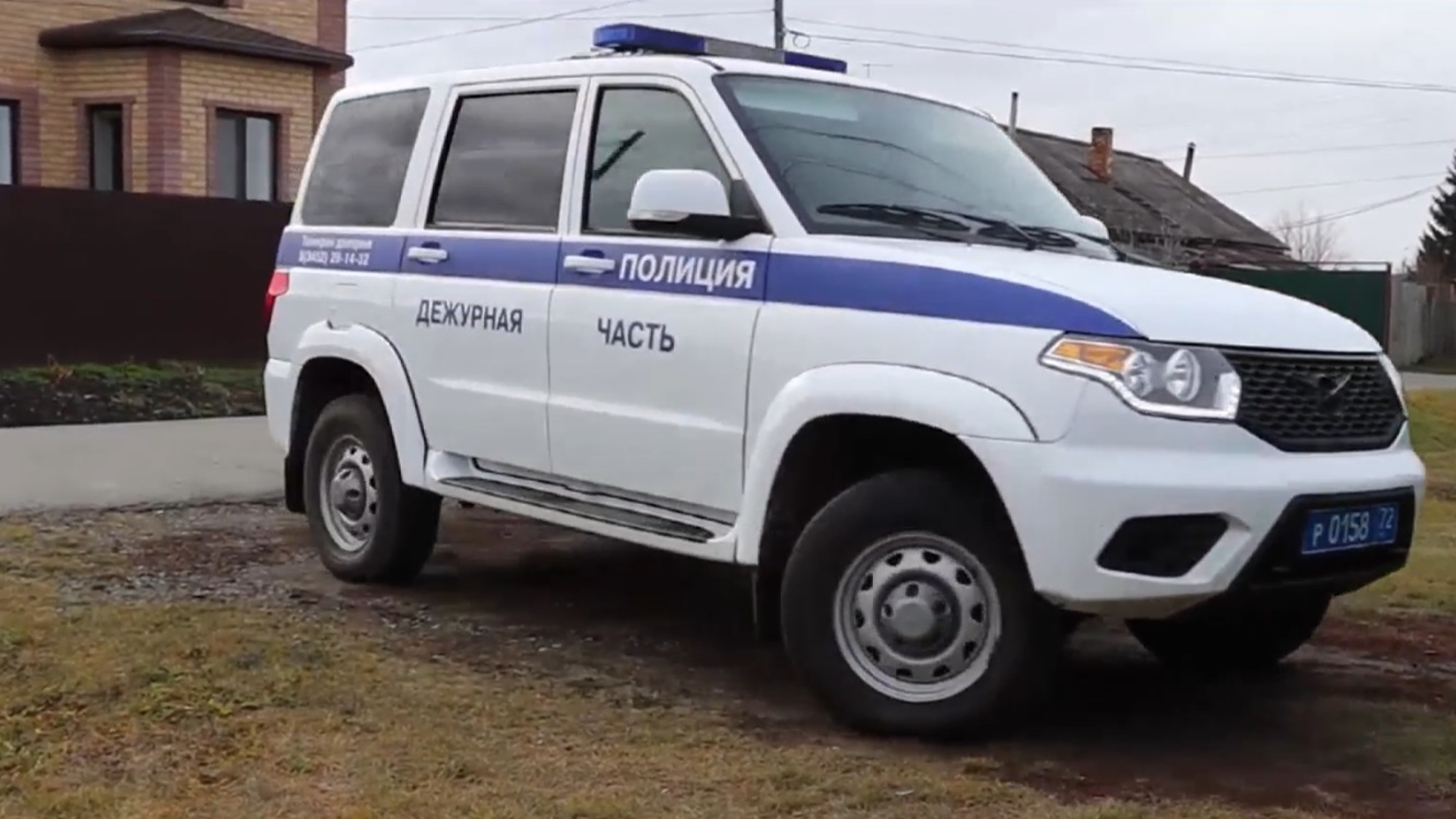 Жительница Тюменской области распознала мошенников по действиям