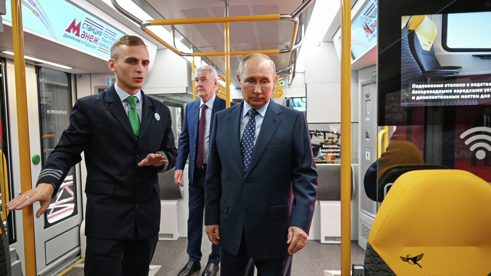 Столичную систему транспорта ждут новые масштабные изменения