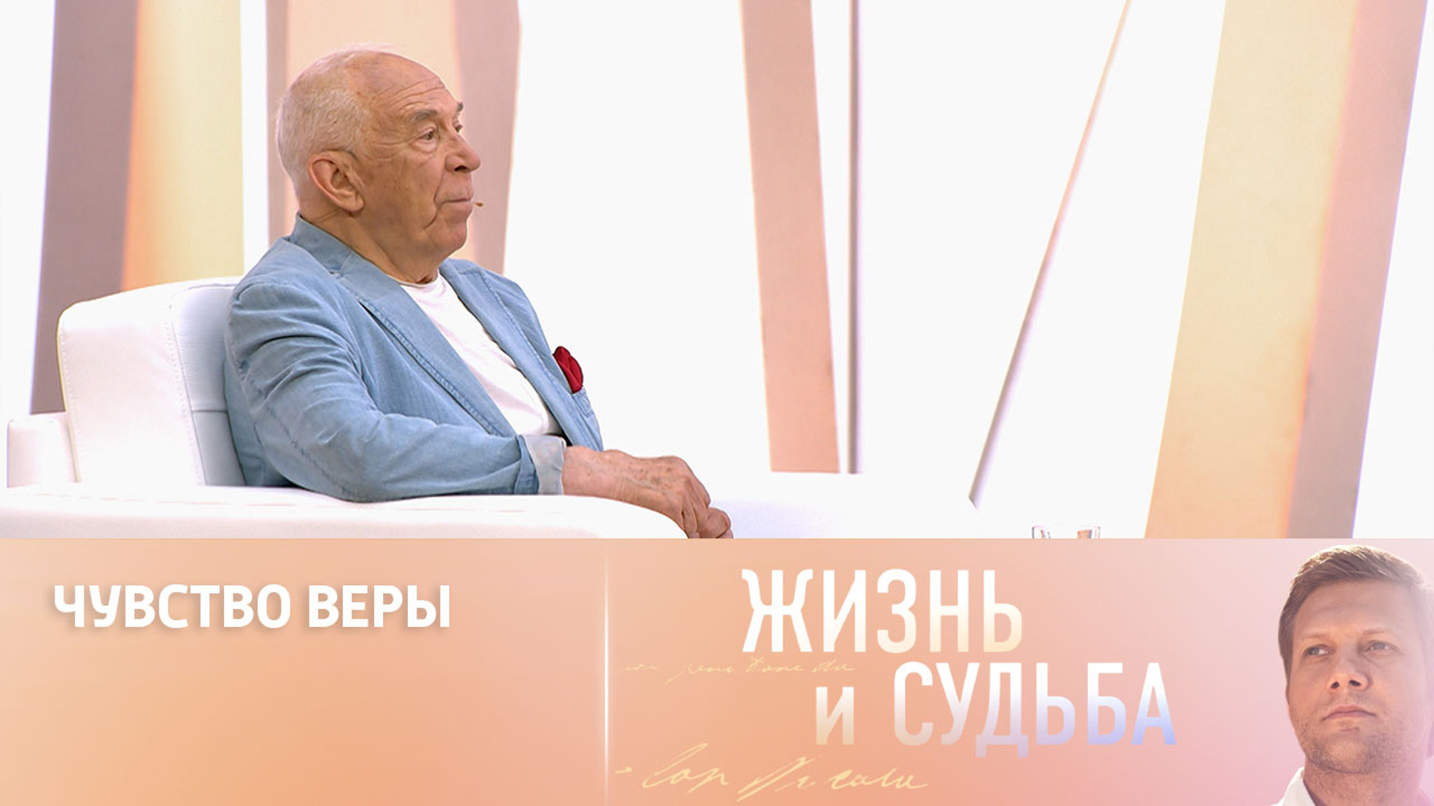 Александр Пашутин поделился впечатлениями от поездки в Луганск